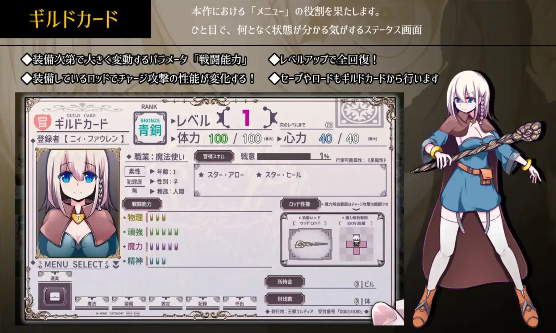d5ee44d0-2384-46b1-b03b-f5464c275088.png
