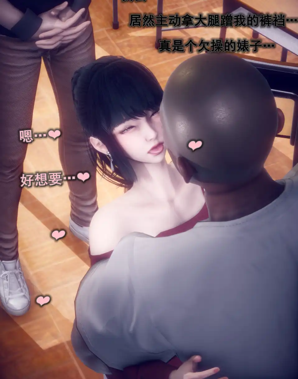 13976443-96c7-4d81-8e43-e67eb73c294b.png