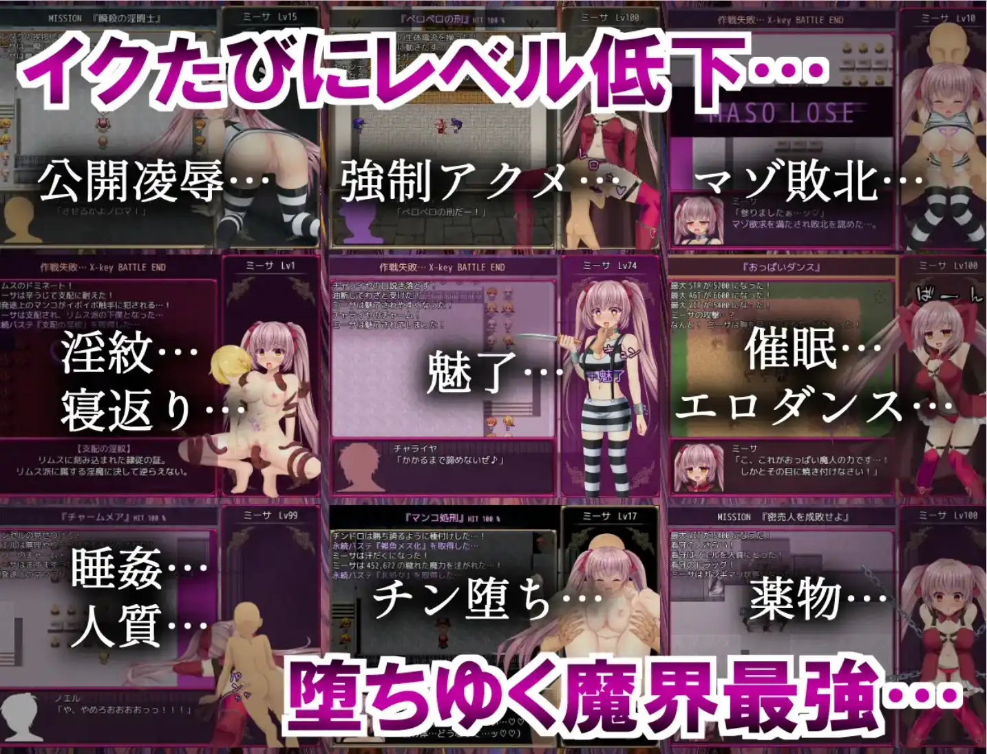 【爆款RPG/AI汉化】监狱解放1.05汉化版【PC/1.31G】