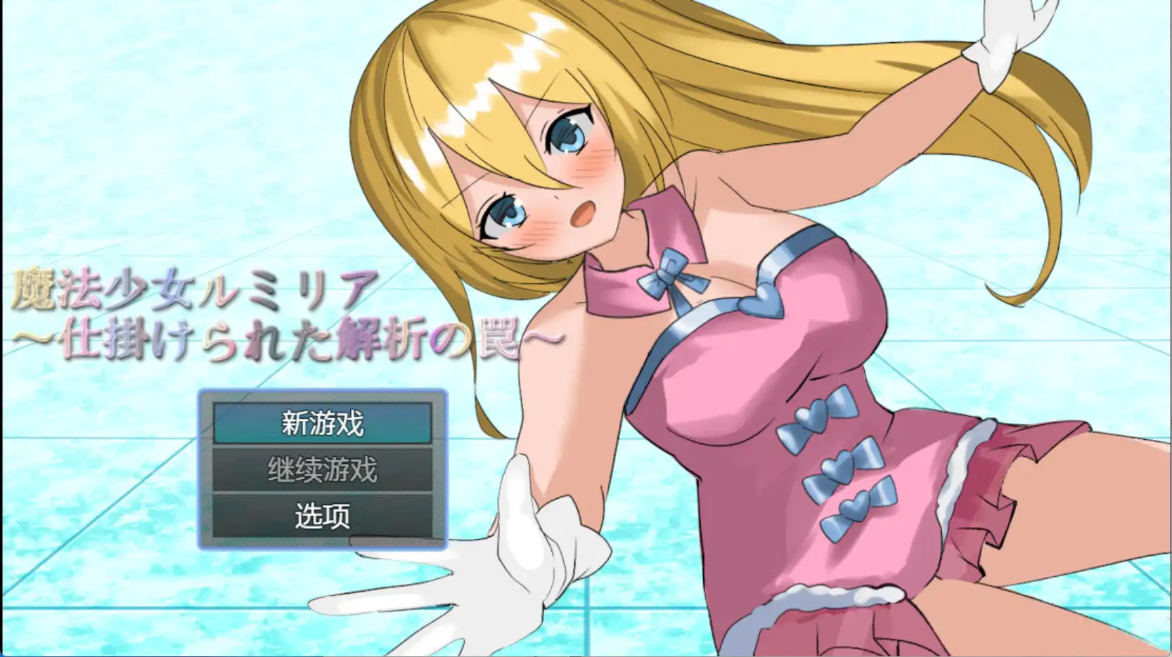06cc716f-8a75-4026-8216-f3be5f27bb24.png 06cc716f-8a75-4026-8216-f3be5f27bb24.png
