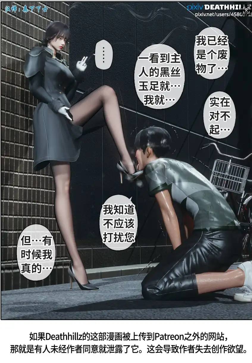 8daf0f25-2582-4d0a-95f6-bd9dde658917.png
