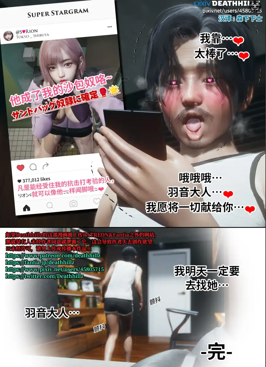 f1f7b184-7db1-49cd-865c-29517ac10f2d.png