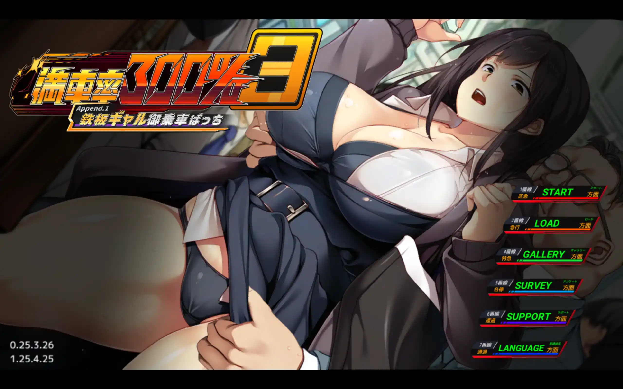 5027bd5c-57e7-4047-bbf9-92c65f6c8237.png