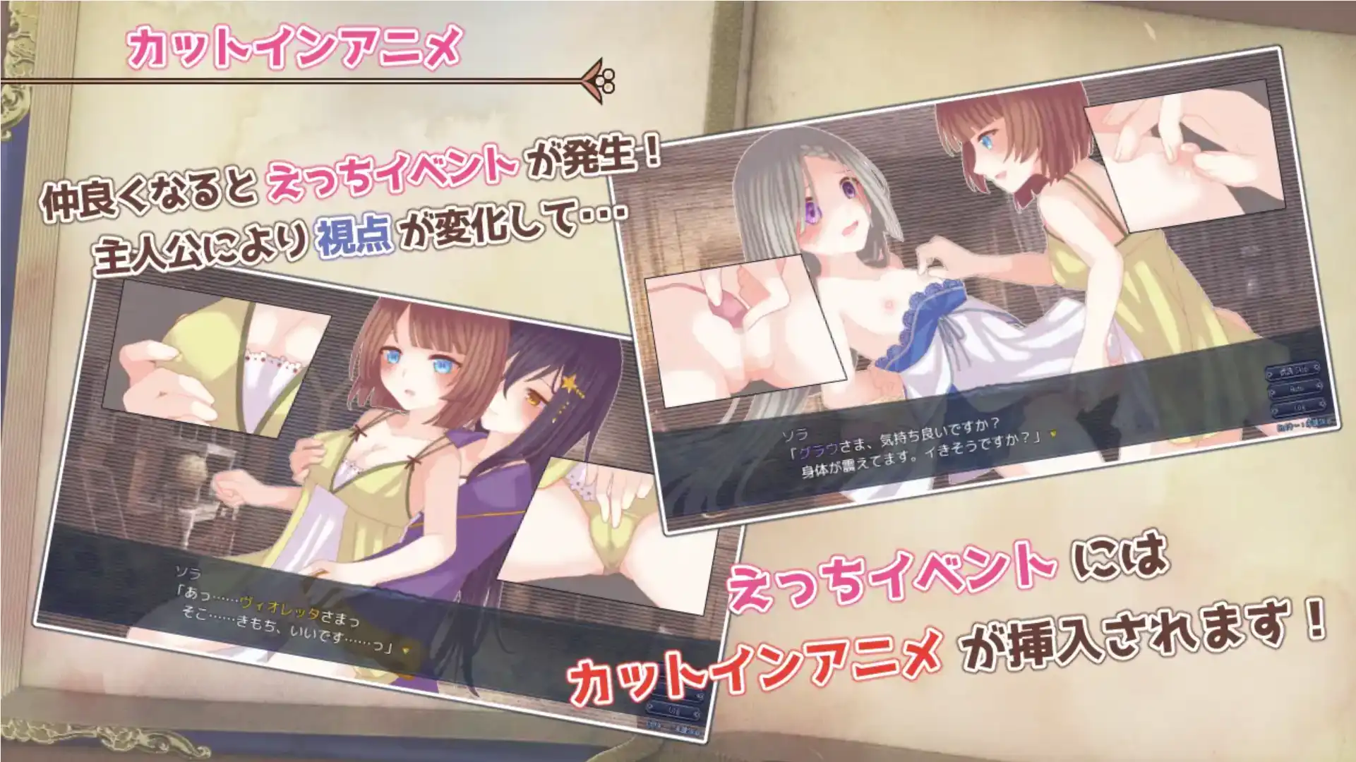 a17b547f-1ff0-4326-8633-f6e285b064f1.png