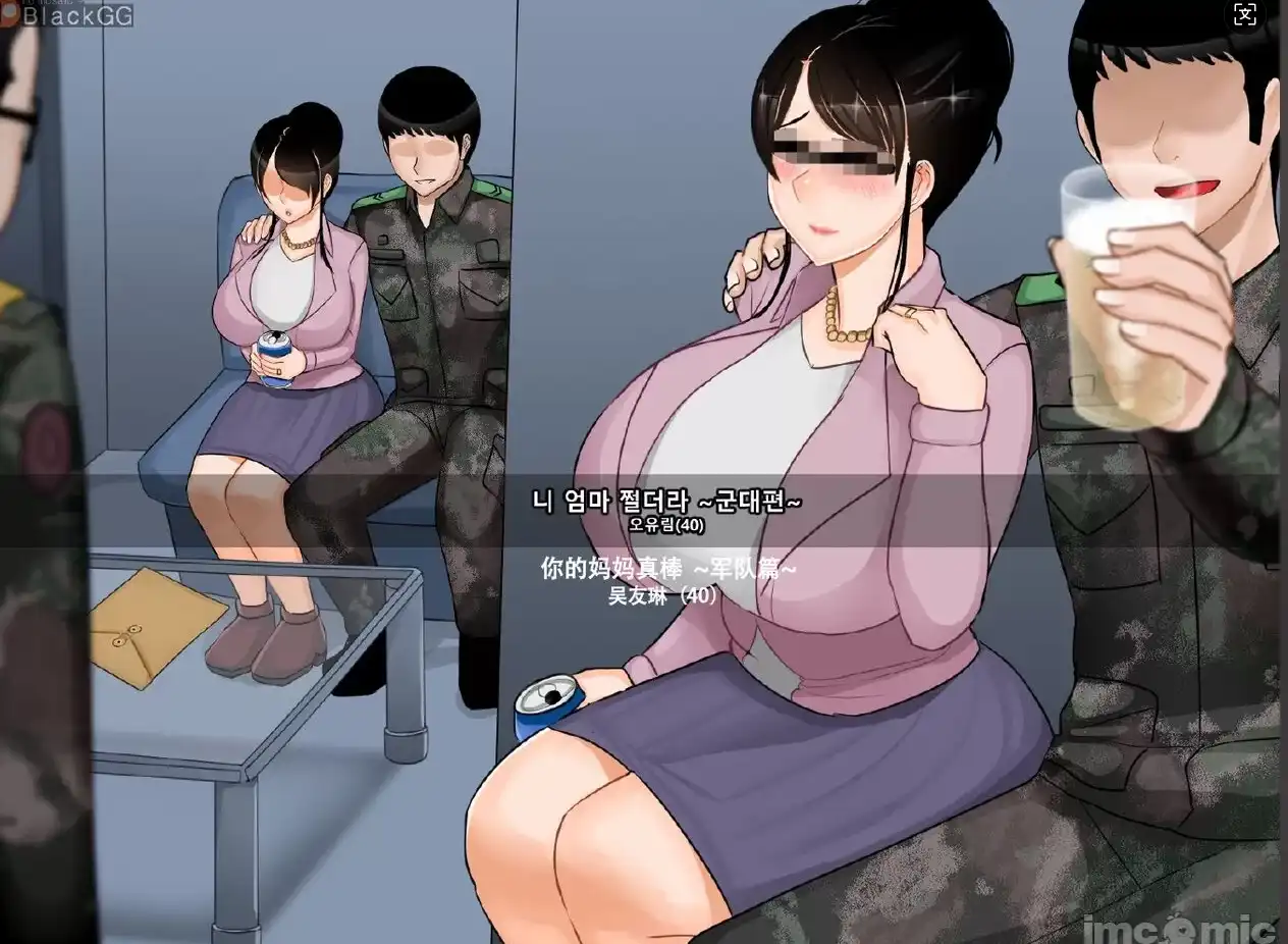 9aa60f07-9f66-4004-adf2-f63d455ad7ca.png