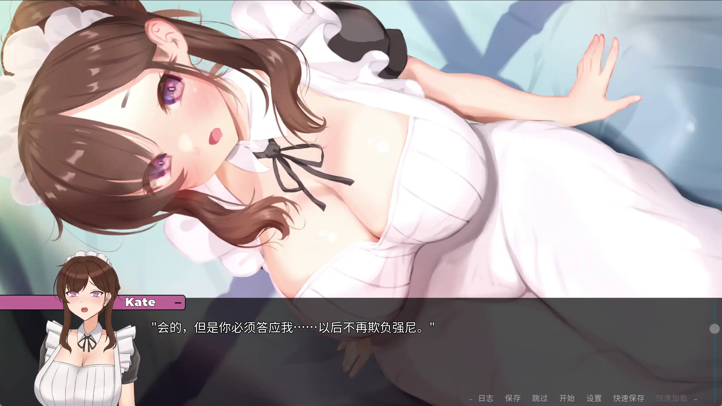 2d57e800-6987-4edf-ad39-8c00aaf23e73.png