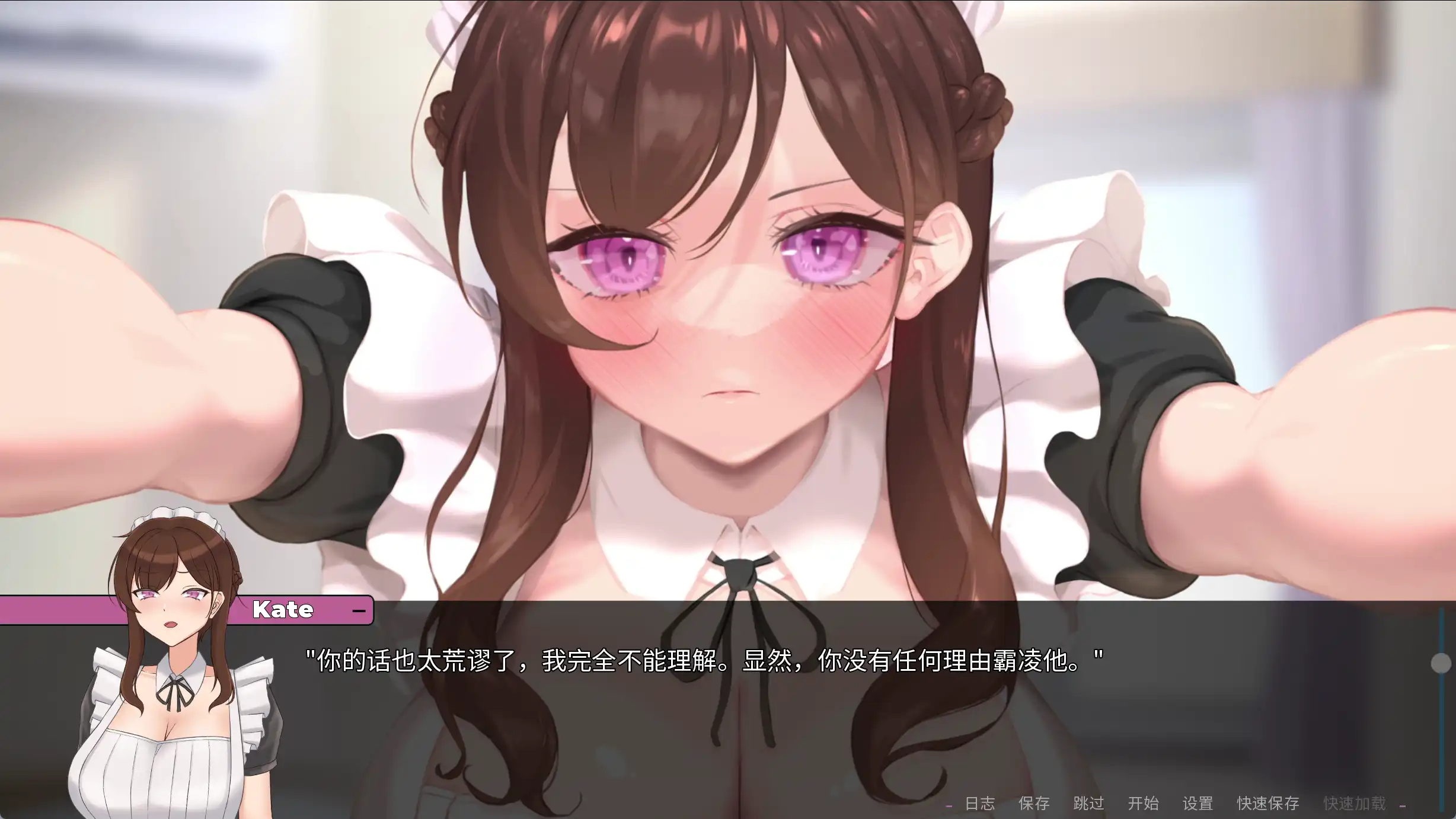 b1e60b63-d281-48ec-a1dc-5004b3b6a58f.png