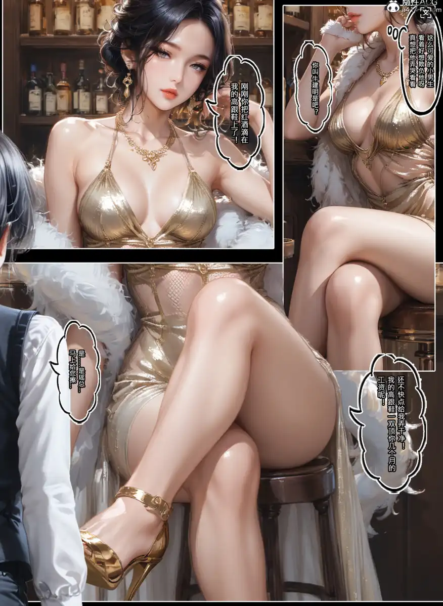dff11e6f-f669-415f-9f76-fb784746bbcb.png