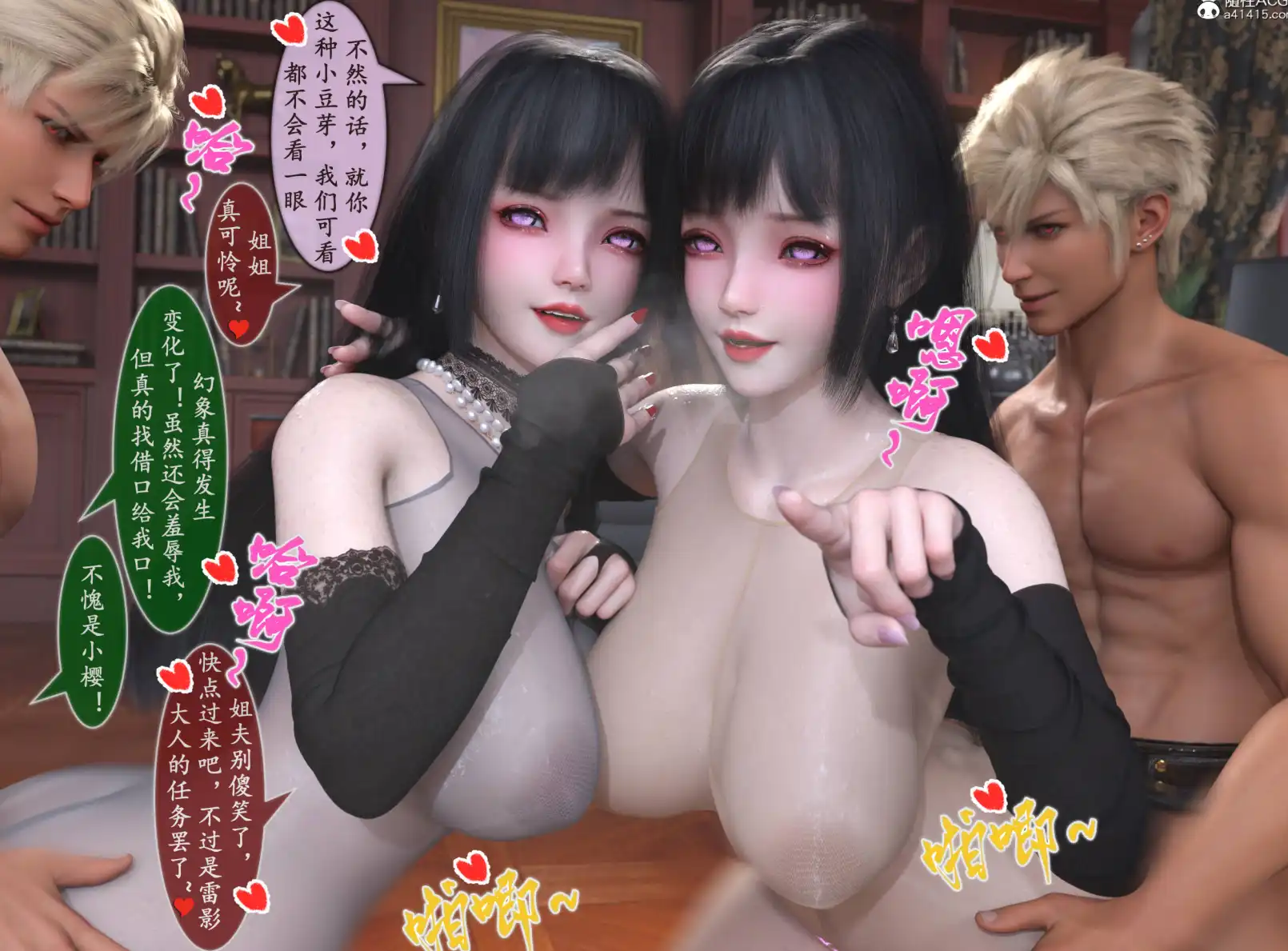 8ae903b8-673c-40d1-9500-2ae549f5e511.png