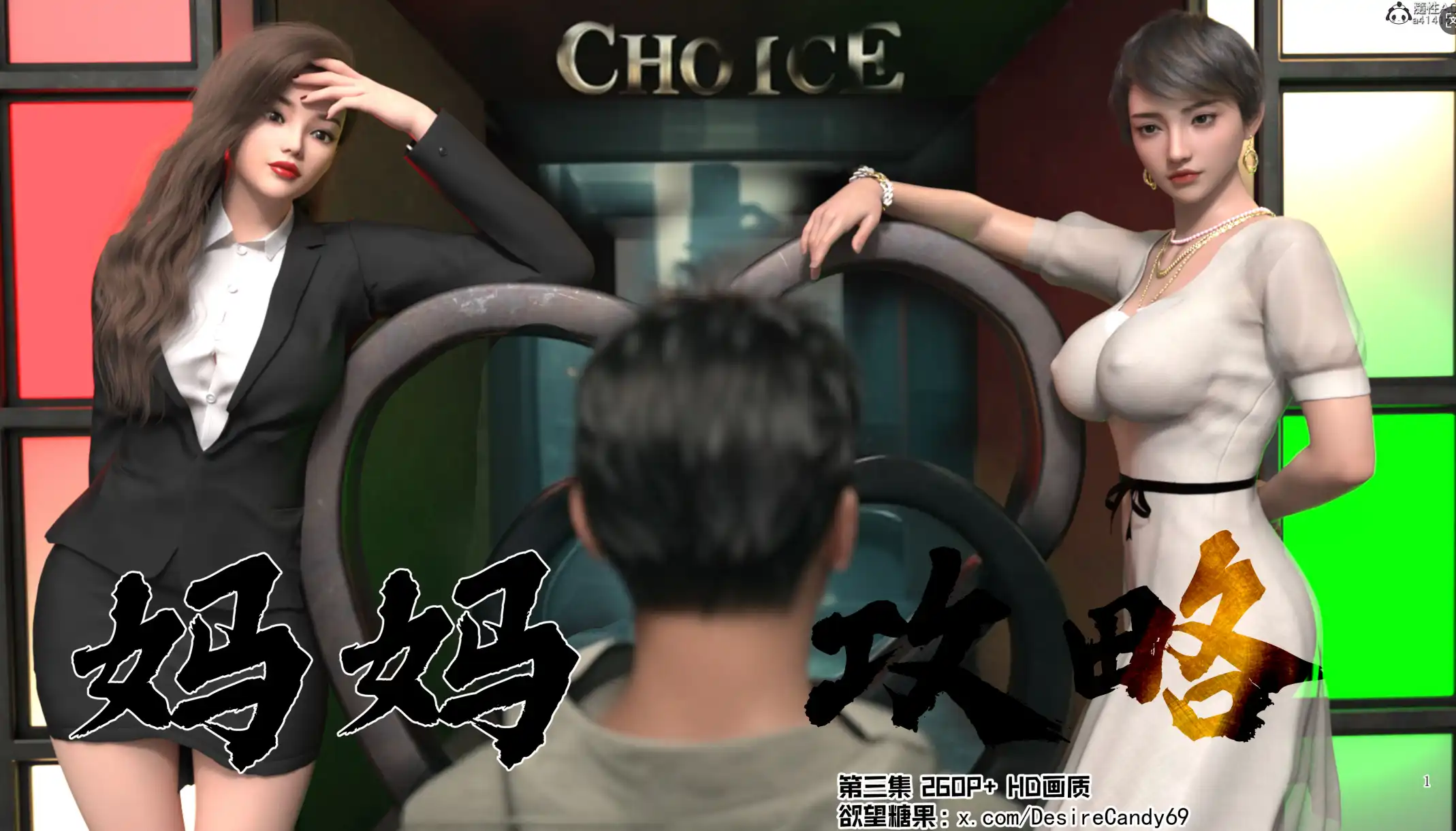 0c265e0b-b1b5-40c4-9668-a24d2489a6f1.png