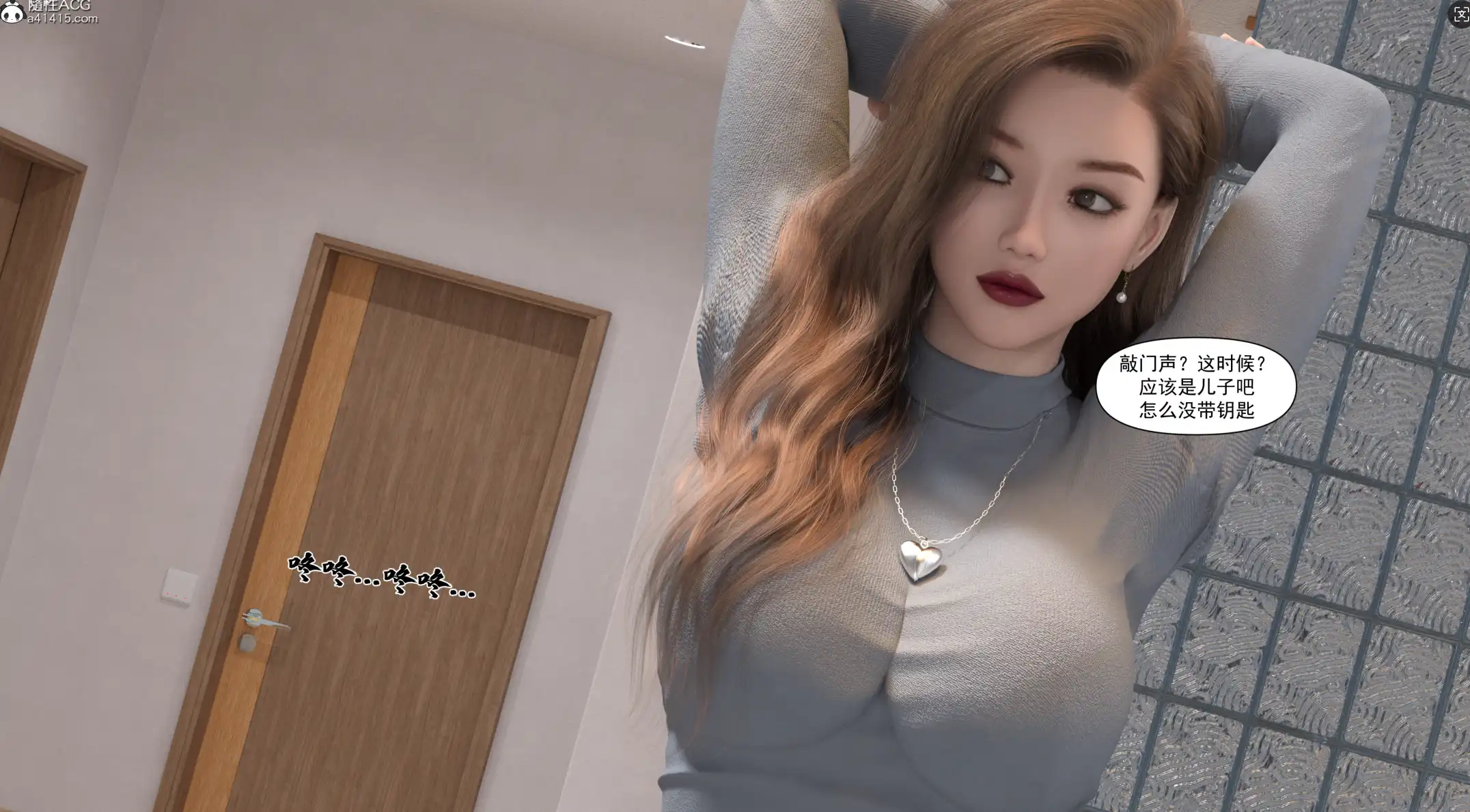 4568e1b5-9f38-4343-b96d-672ea31ccdae.png