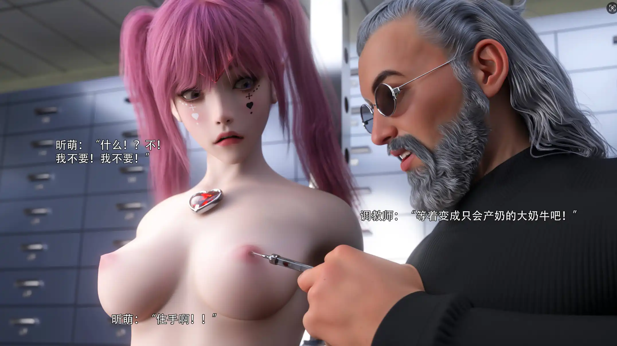 1a1fa5c7-ac50-4872-aefd-24820b3b35a9.png