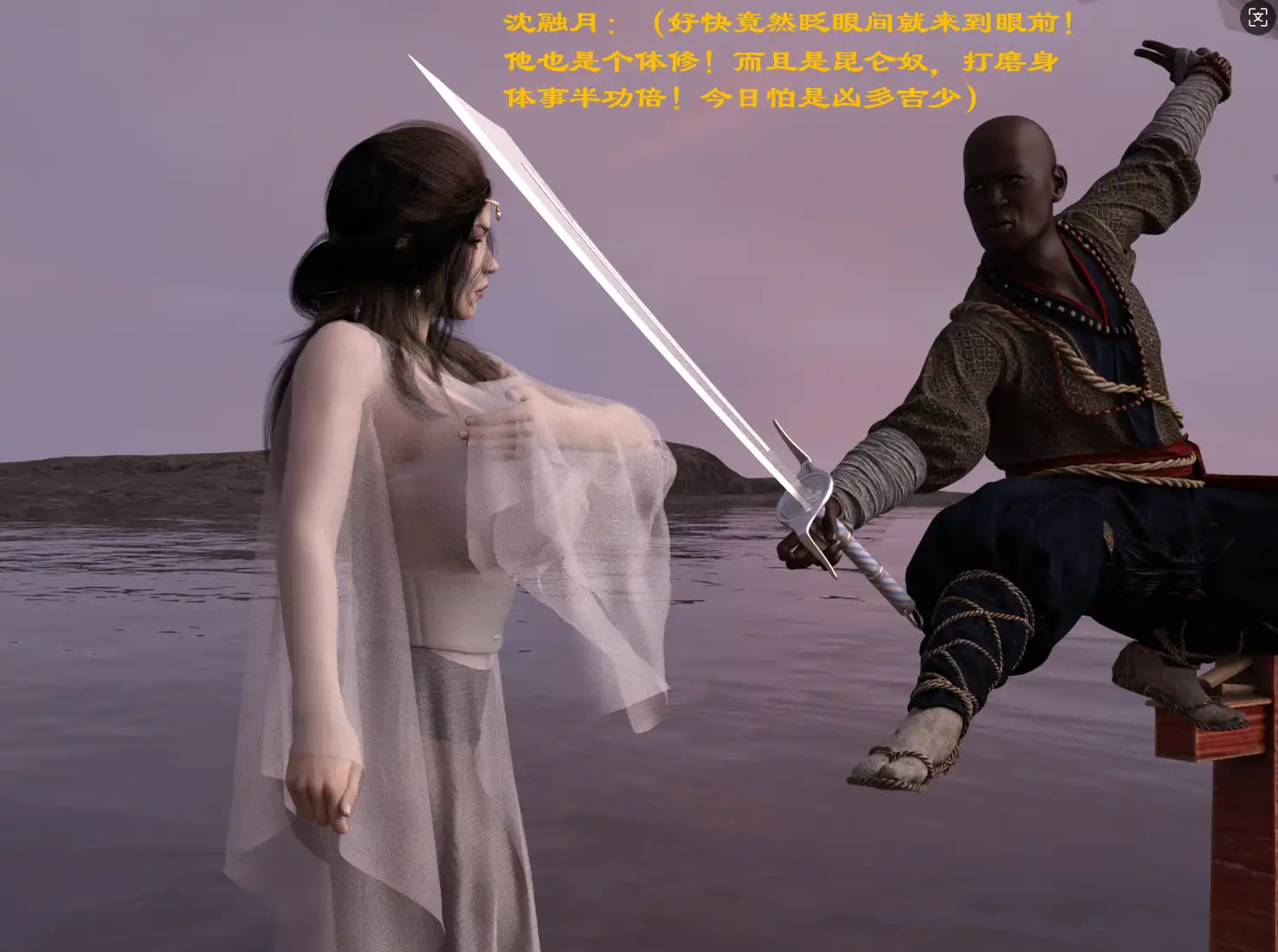 ac331cc3-d8e3-42be-8e4b-63aba3941764.png