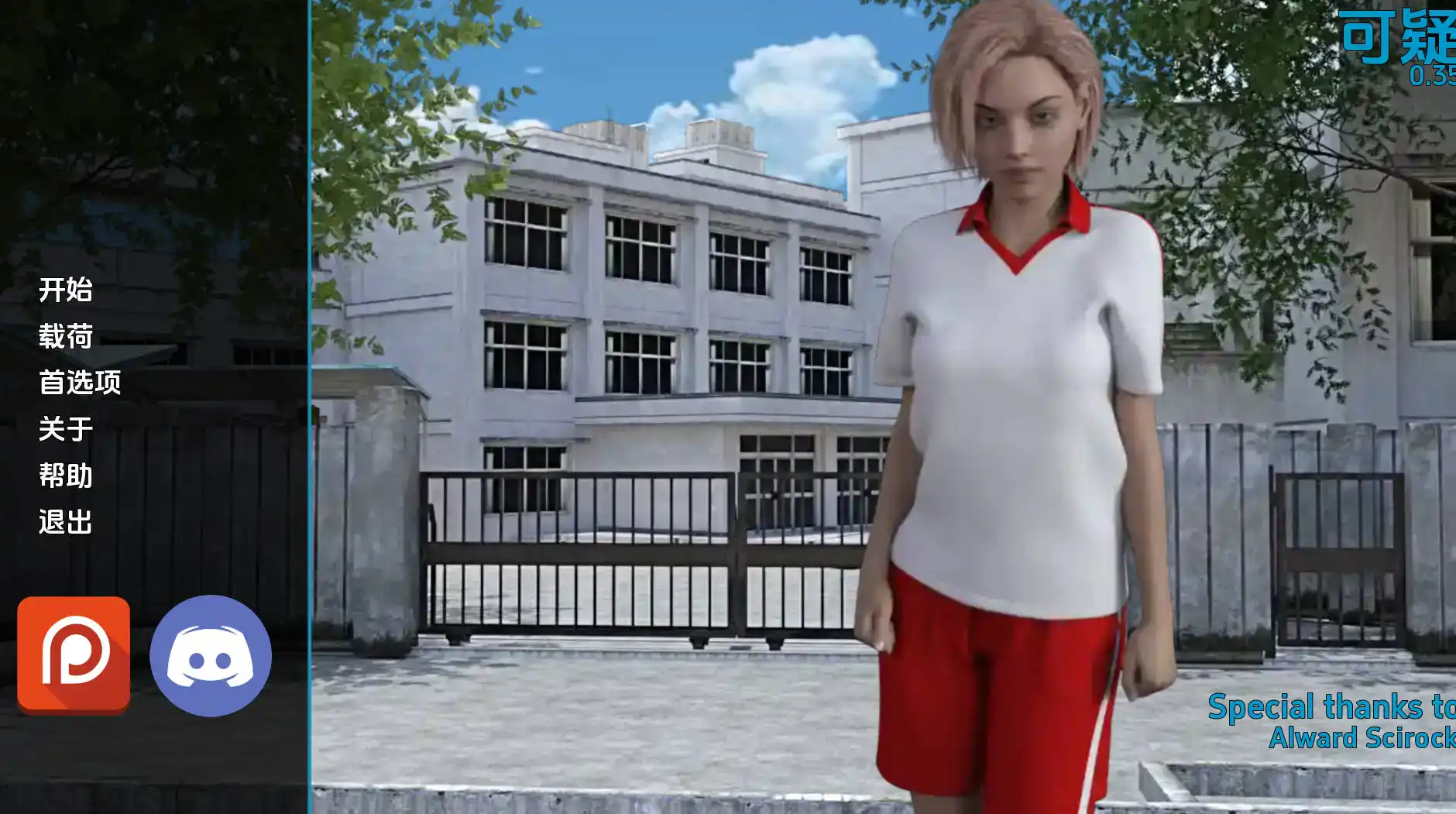 37bf2963-ea41-42b8-b8c3-4c42b5393522.png 37bf2963-ea41-42b8-b8c3-4c42b5393522.png