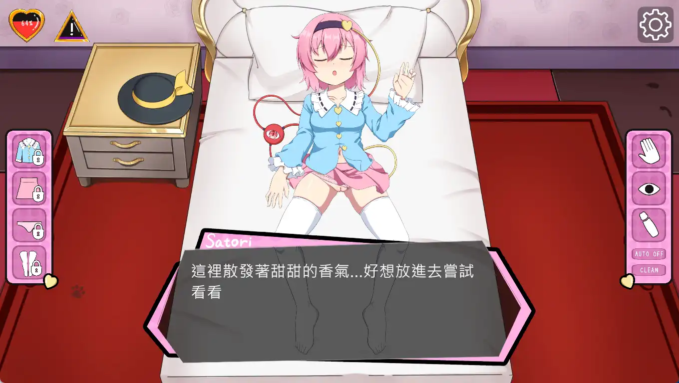 7feb1947-d140-44db-9d2b-047715f318f2.png 7feb1947-d140-44db-9d2b-047715f318f2.png