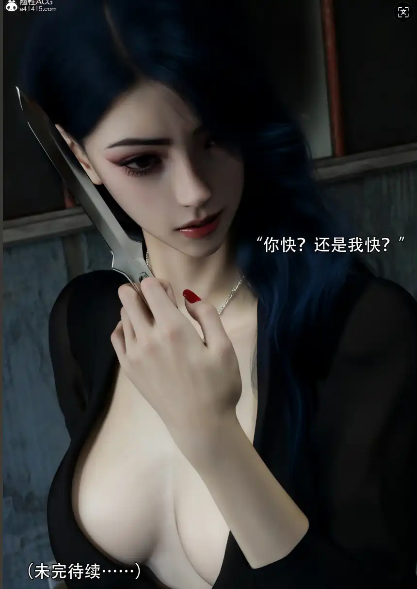 6d1caadf-8c1d-4ca5-b421-82ad71413546.png