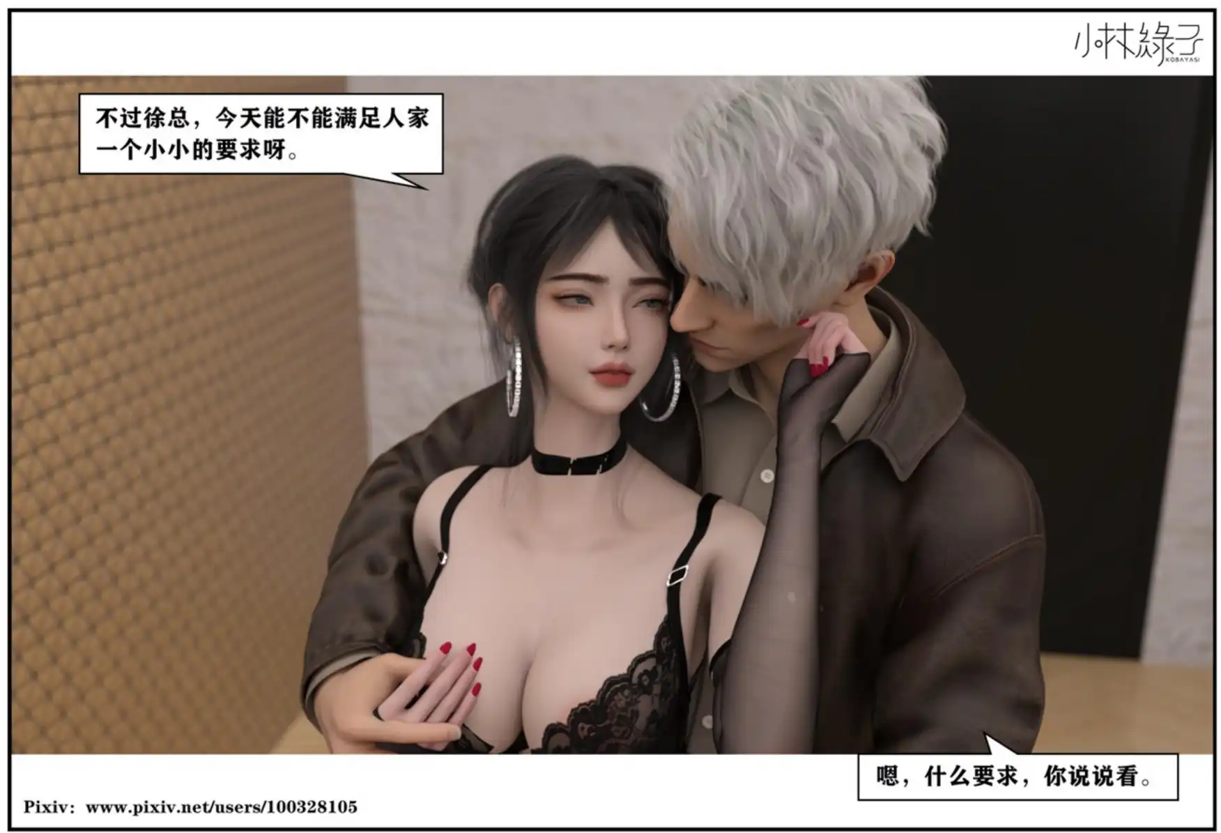 f2bde7a6-0811-4b76-9780-defe357000d7.png