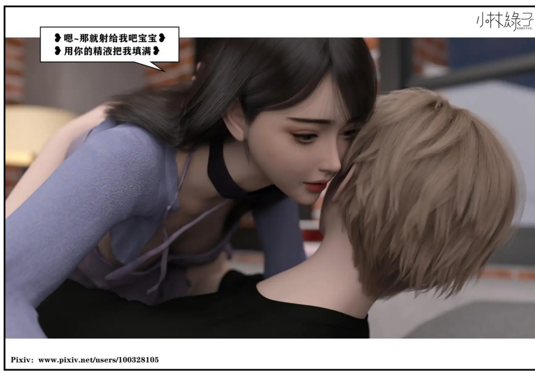 75f39357-0571-4447-ad1b-24d80ecd7d0d.png