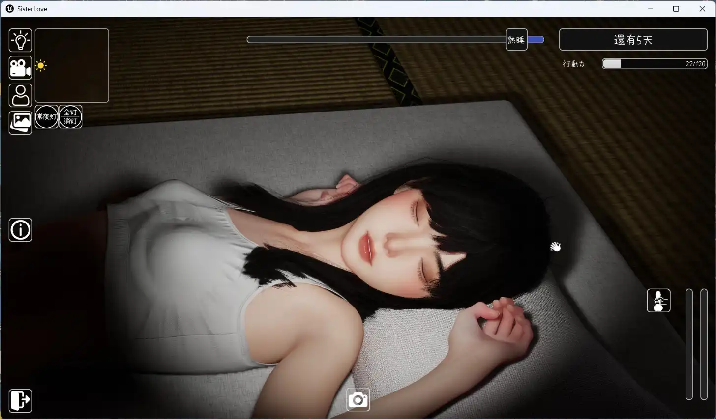 4f0a6d6e-585c-45bd-a265-1e2466868135.png