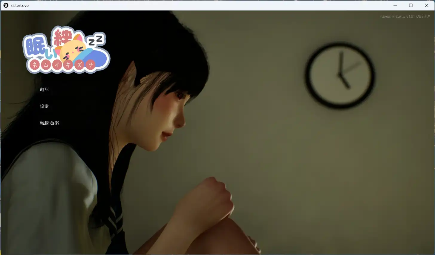 e9b8ea27-2ccb-4a6b-a88a-2281e68aaea3.png
