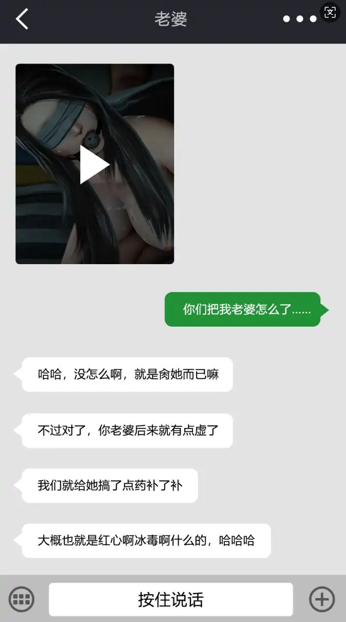 10ce4149-e98e-414f-ab5c-bf68443c88b6.png