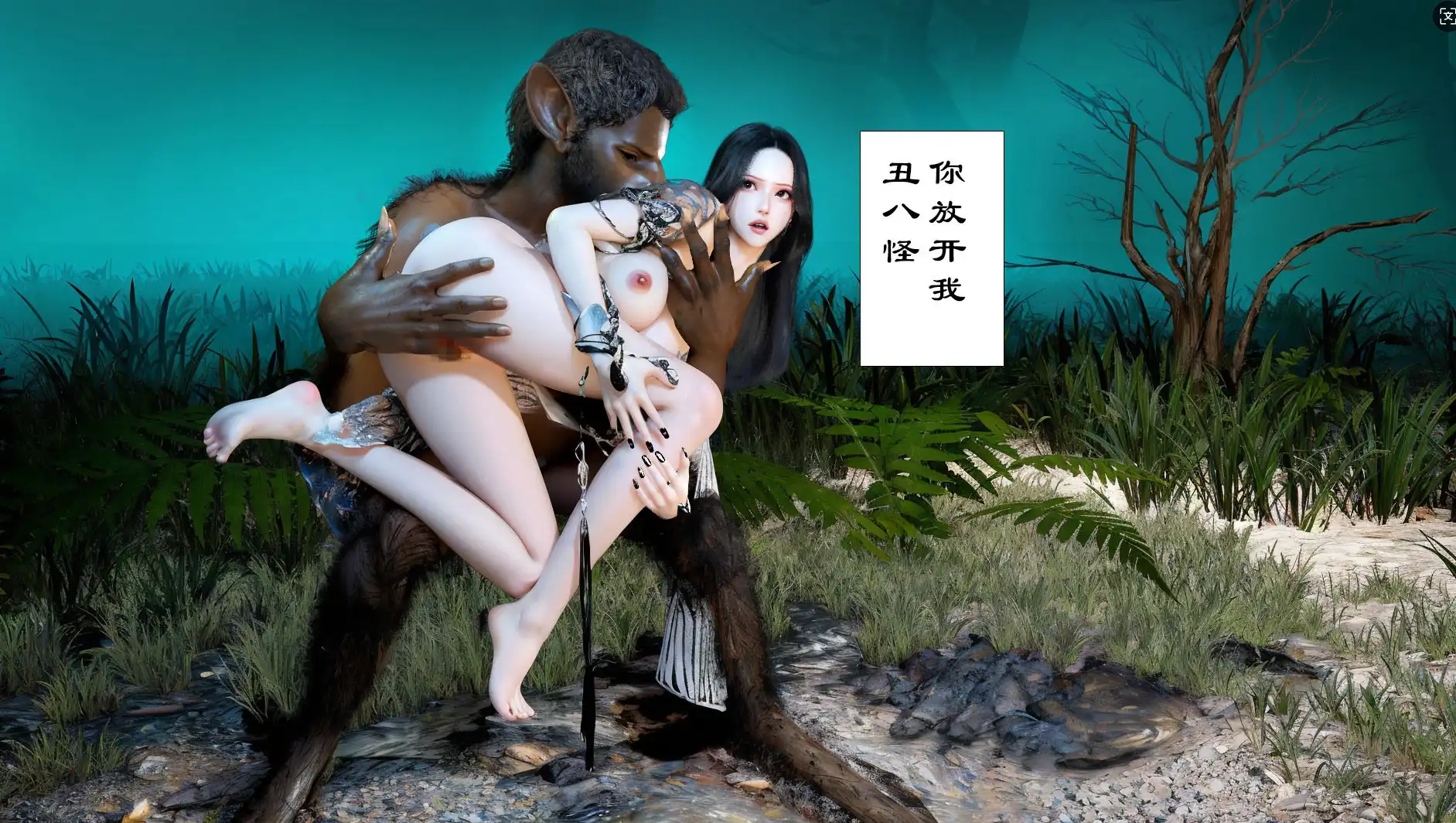 930b2dbd-7345-4fb0-83d5-485a50a3b973.png