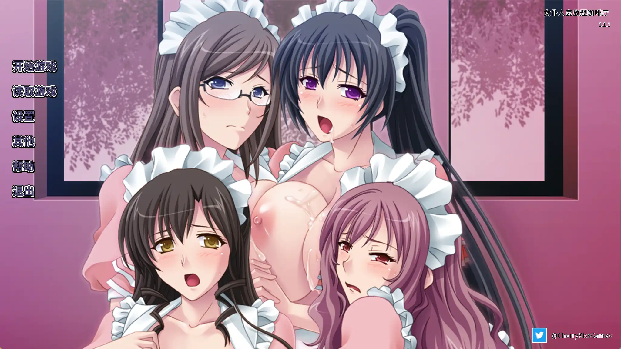 94f301c6-92d8-466b-839c-9ae1ca94d225.png