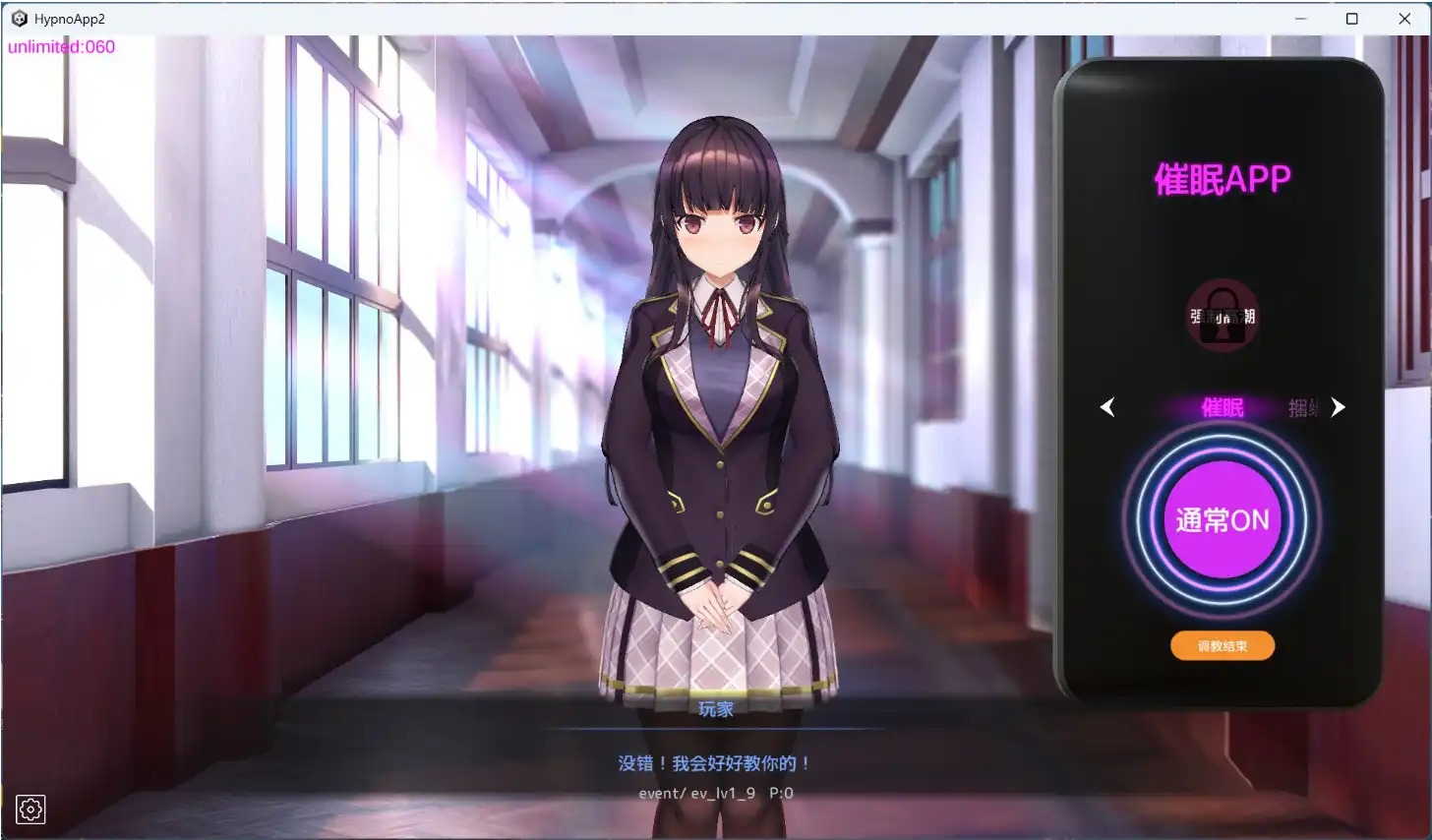 6109d05d-318f-4f40-9dcc-fd1adf8beac1.png