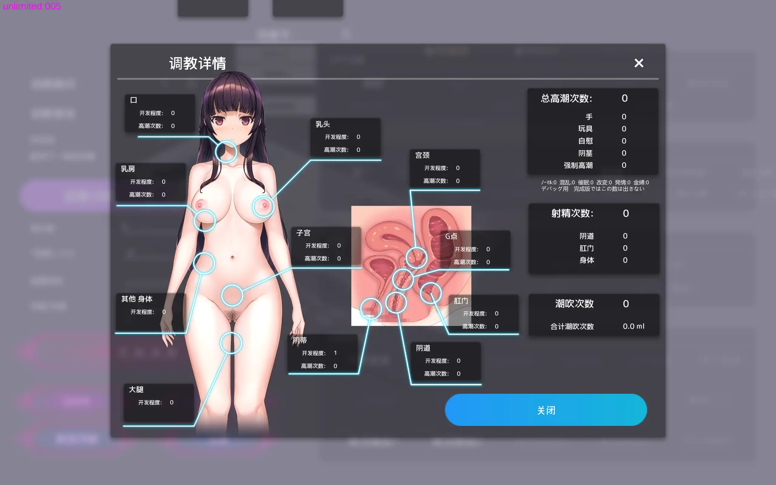 1bac1fe1-c613-42ad-bcb6-daddb4dfbe0a.png