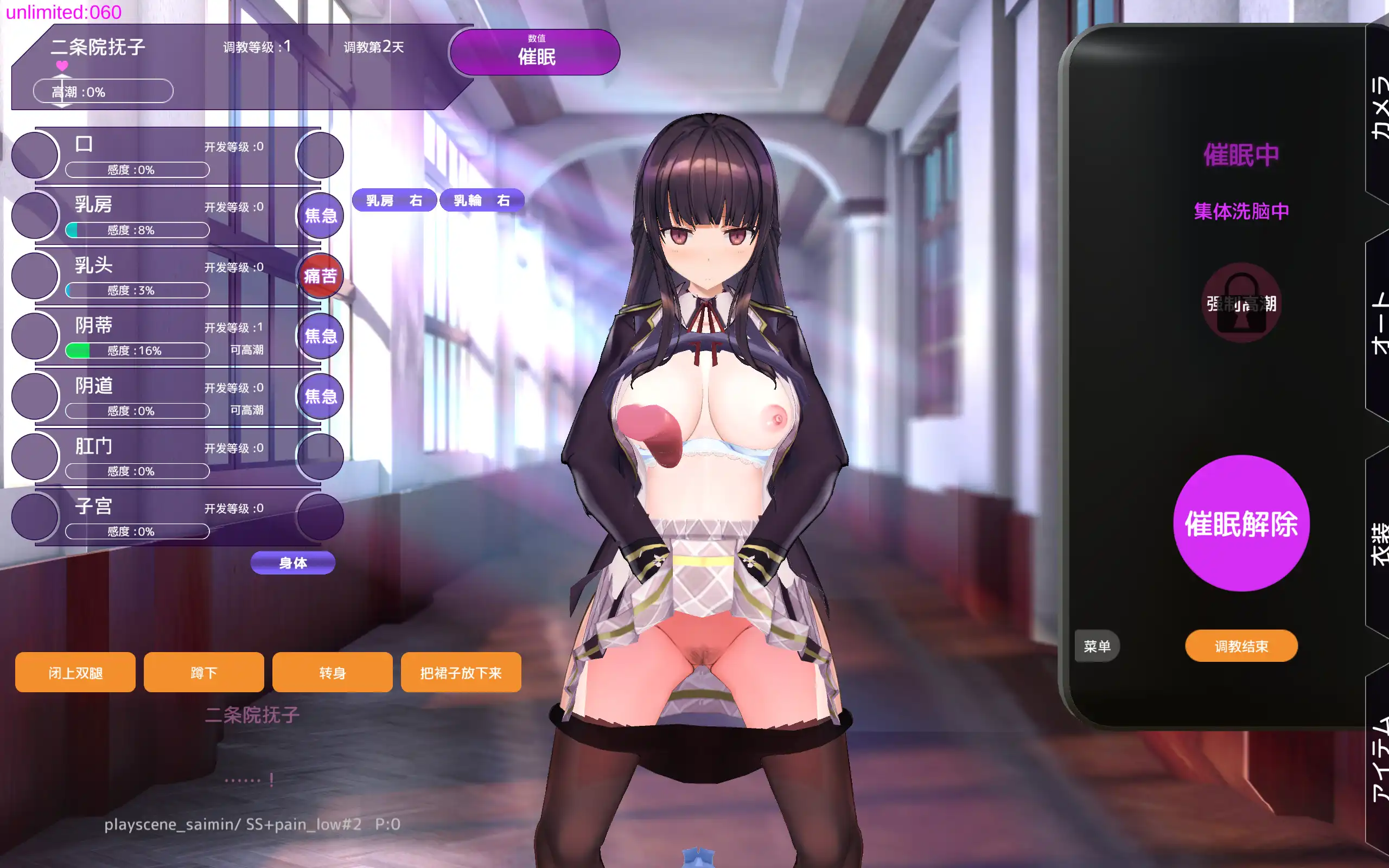 e14d6a6a-9081-469c-a5ac-1fa87c4c3915.png