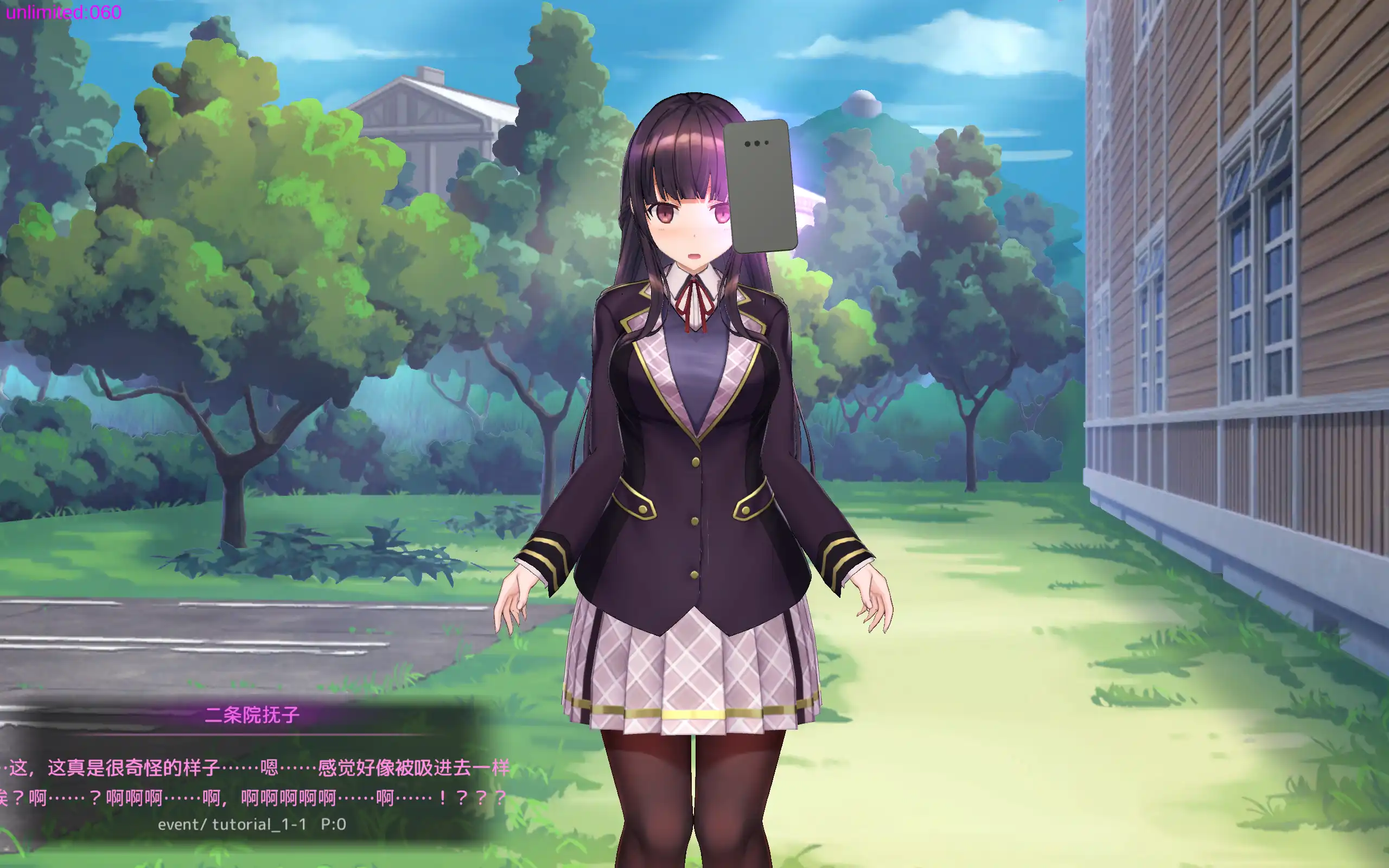c92ef86d-afc1-43e9-8020-00e2eadba06f.png