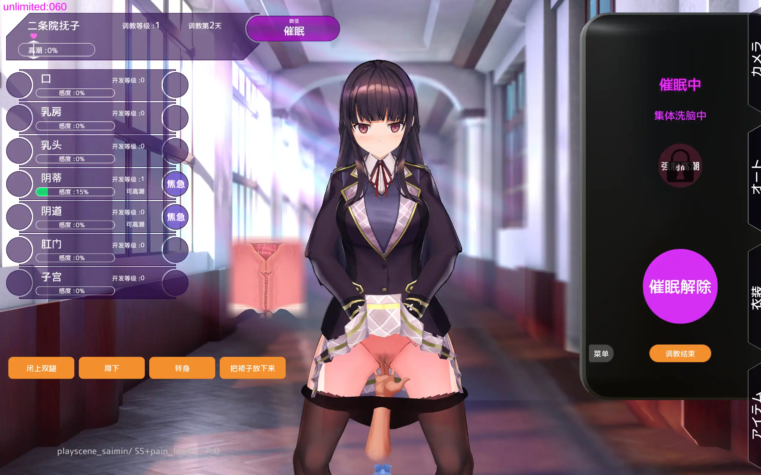 ccda2107-86b6-479a-8bf3-ecd74abfed60.png