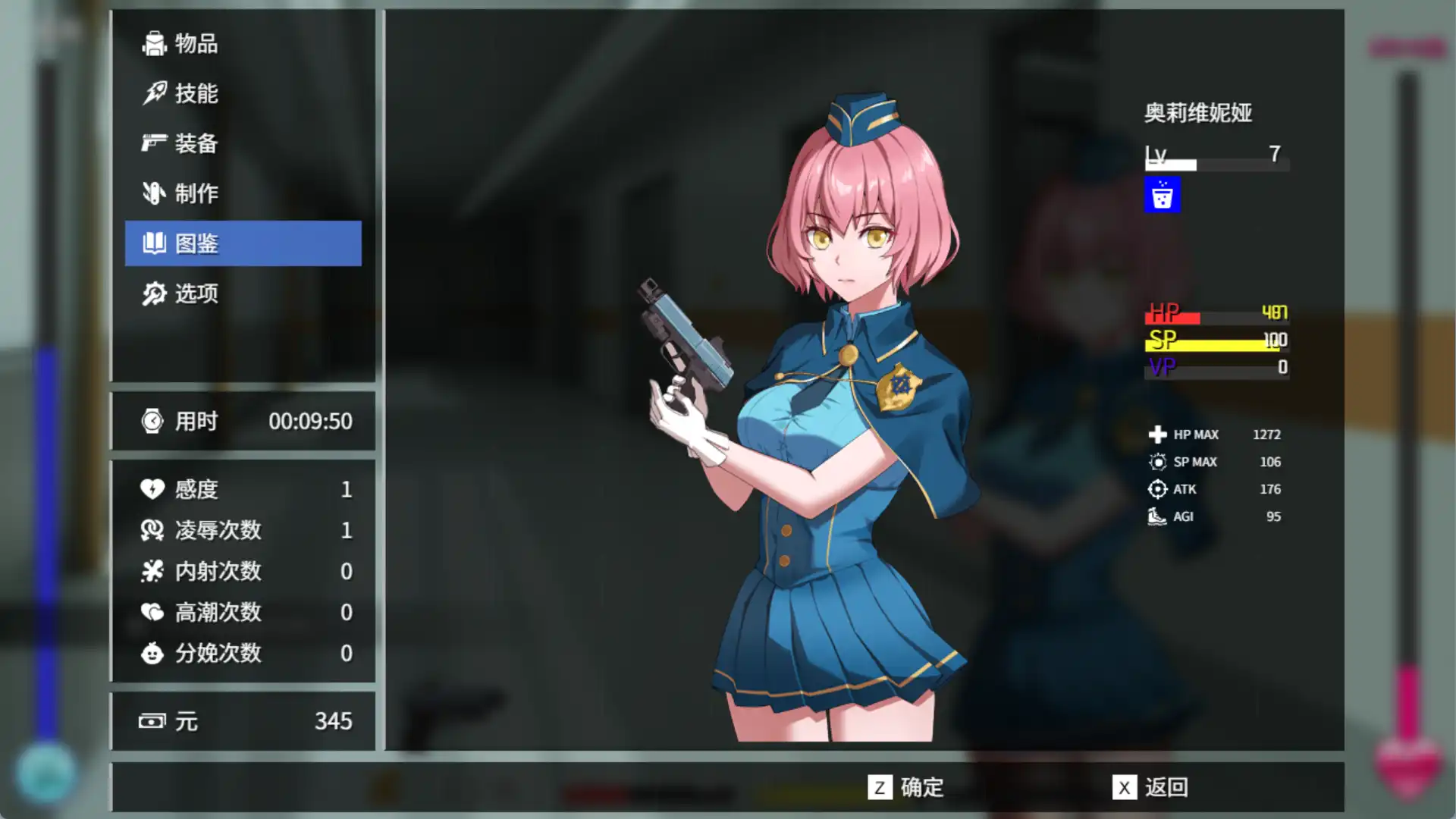 fa0944b5-be18-4a88-8f8d-98bed01aa24e.png