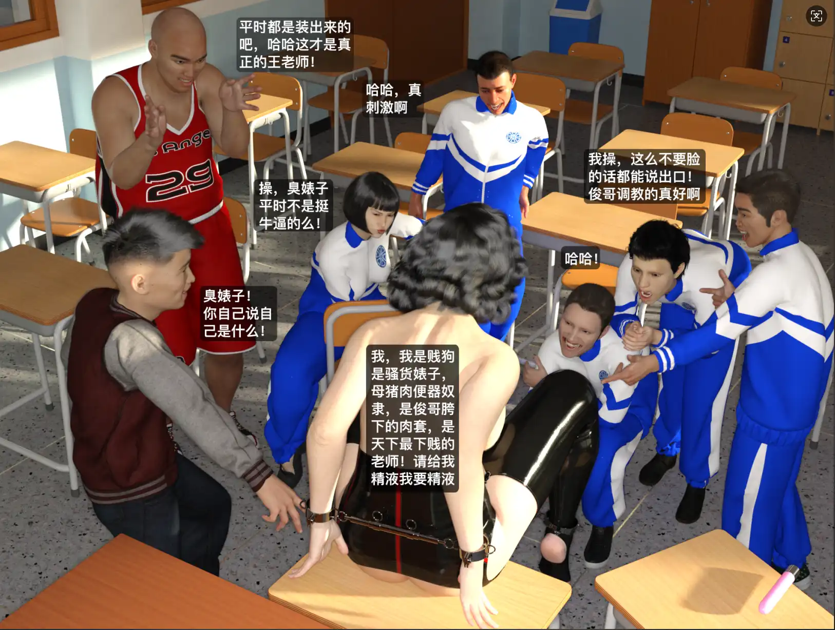 e94792bf-bcdc-4c9c-840a-3f07574ec216.png