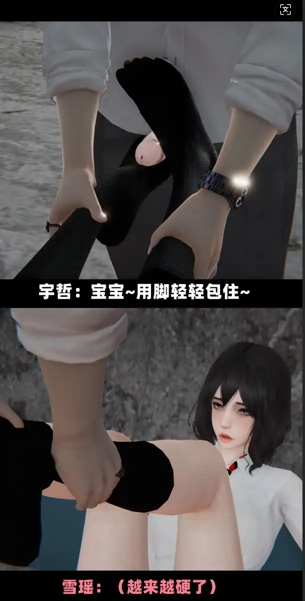 03a08dea-34b4-4572-8eb0-537a230fff68.png
