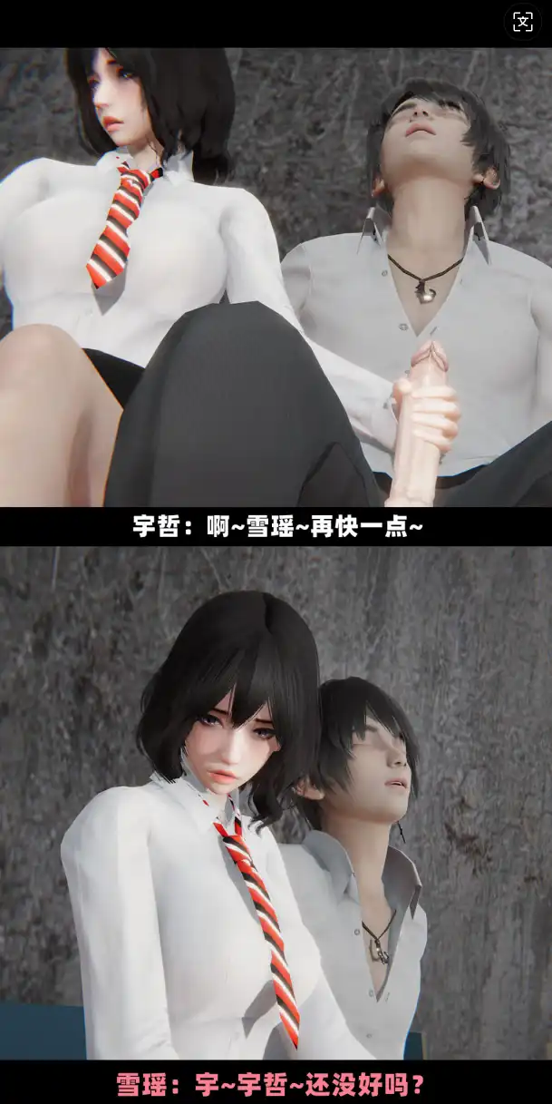 18aa7399-c4f5-4fc8-860c-98589e244c9f.png