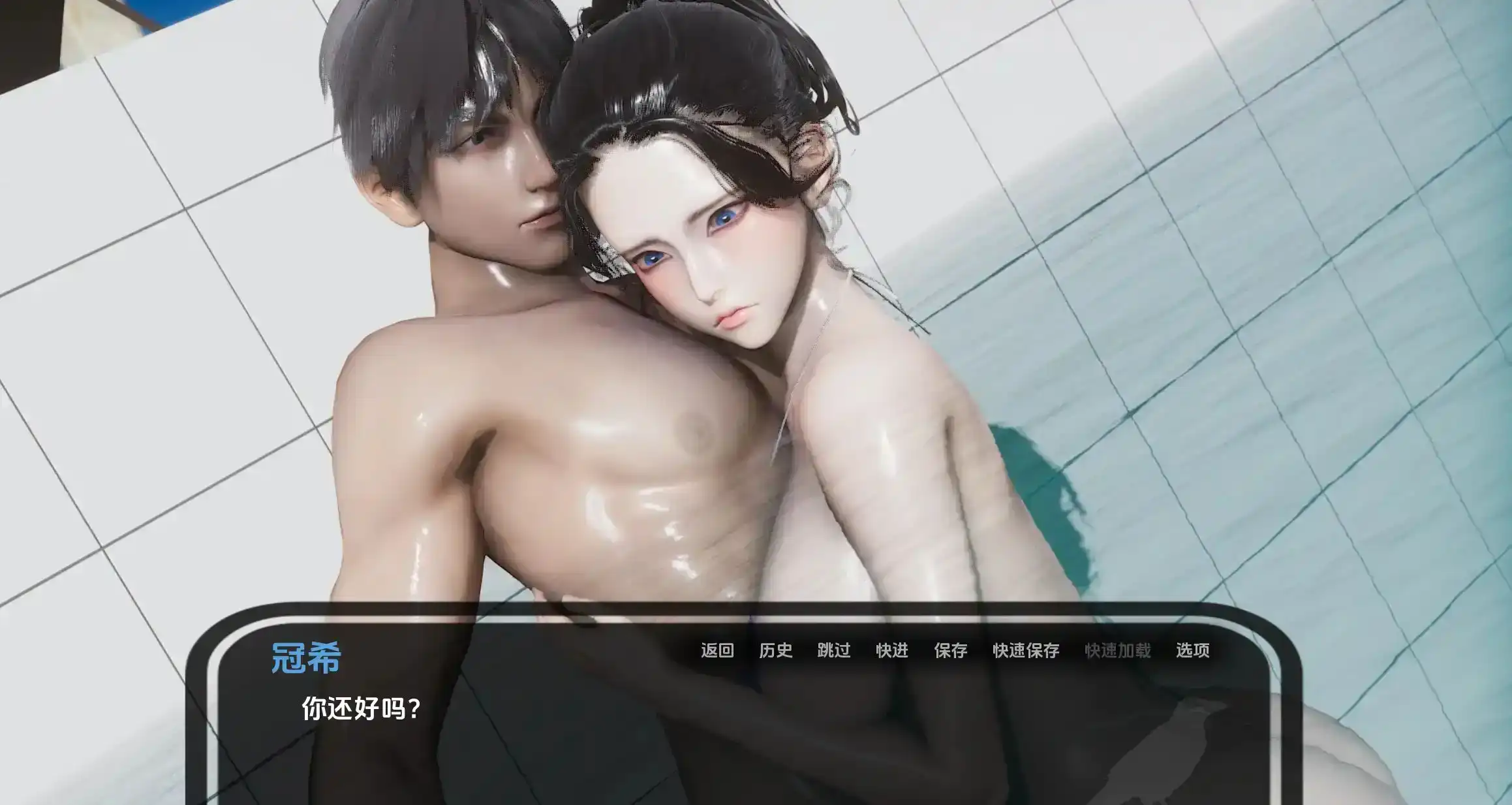 30f8d5dc-40a9-4c66-9034-80a54674371f.png