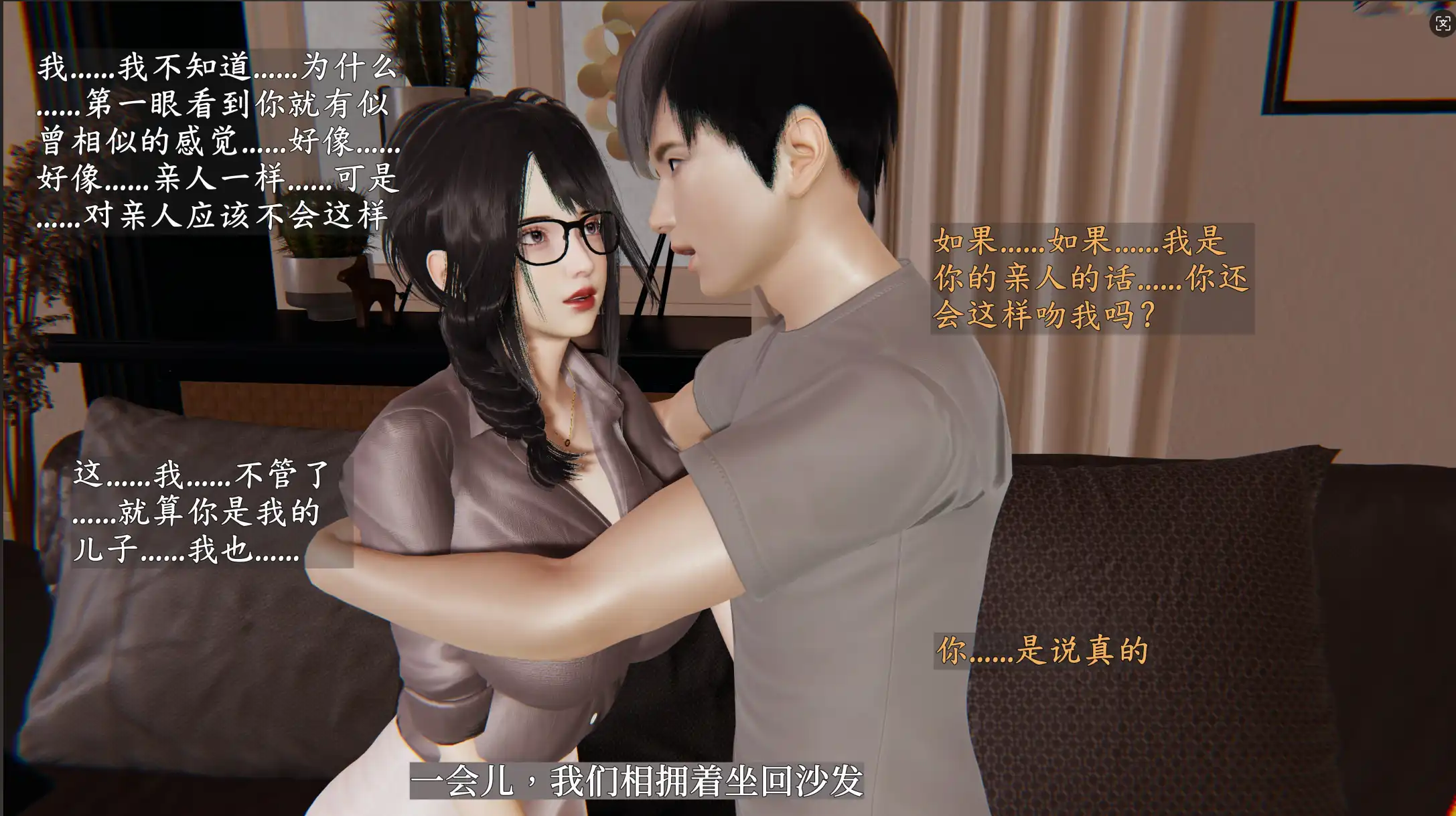 19ffd6dd-d3be-488b-81d2-fc837d6e9dfc.png