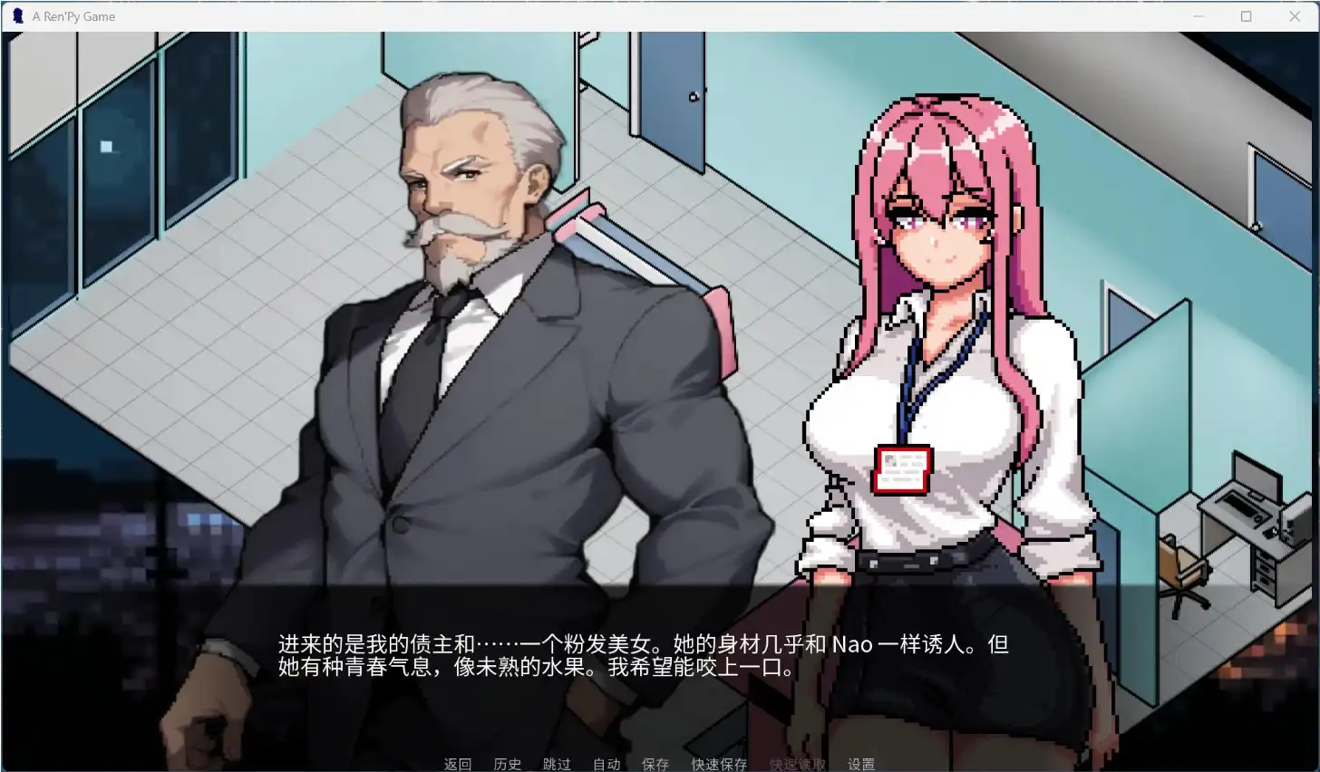 79b08157-6af0-419e-9407-4e28efb5512a.png