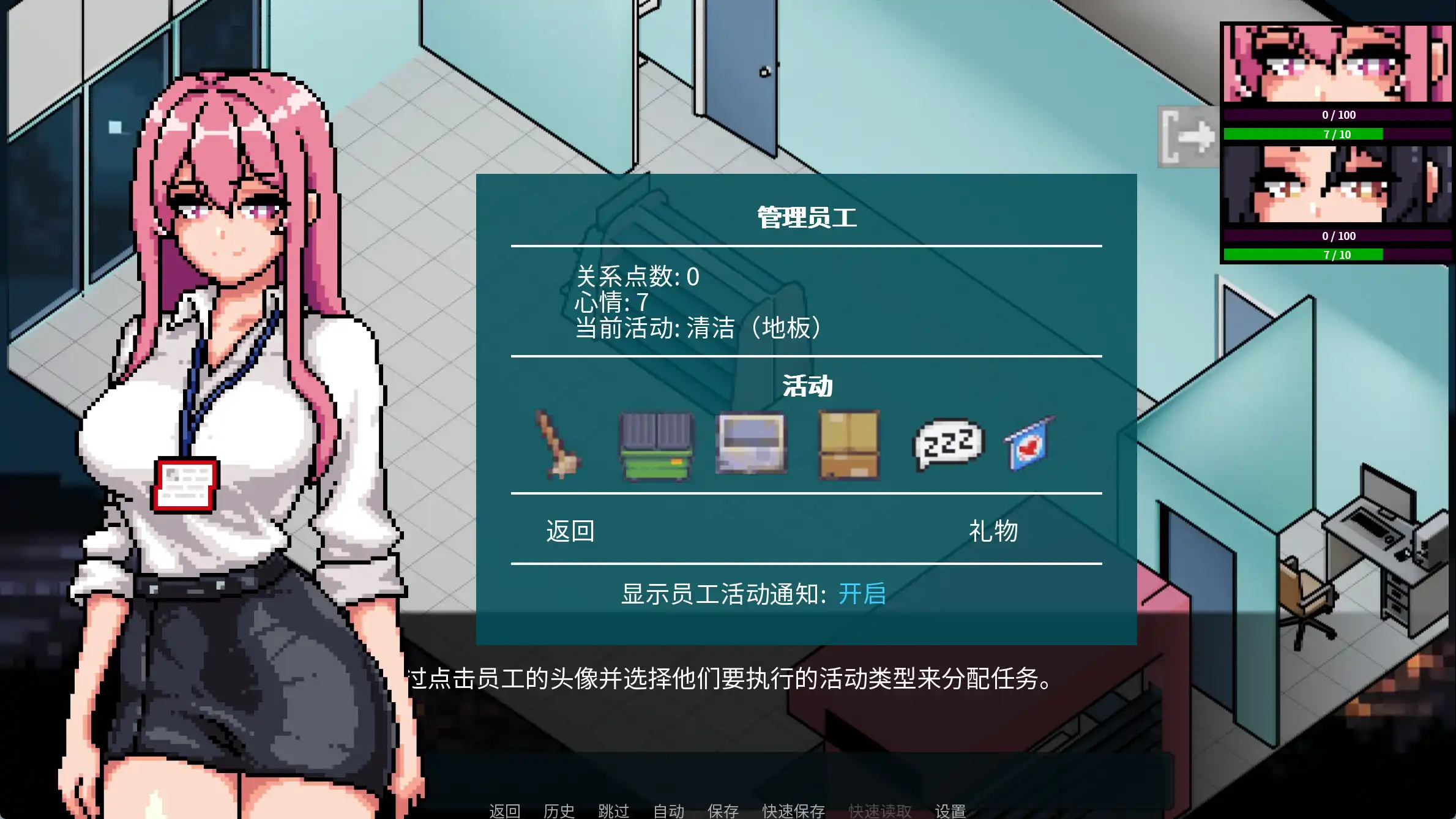 0af6d3f2-893b-4156-8162-afa10dcab674.png