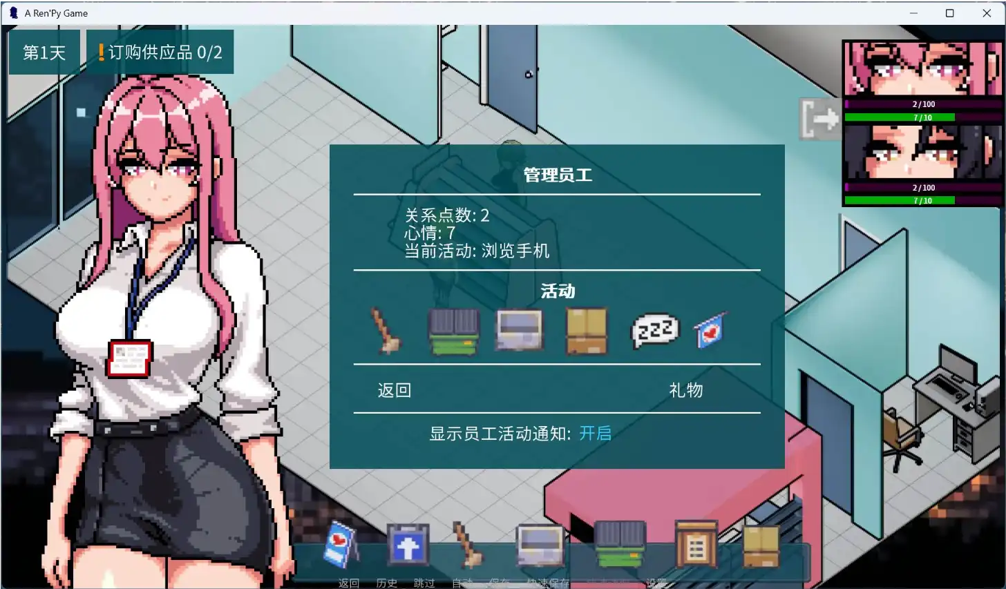 7be05981-865e-4d55-955a-3ff30d7b23e1.png
