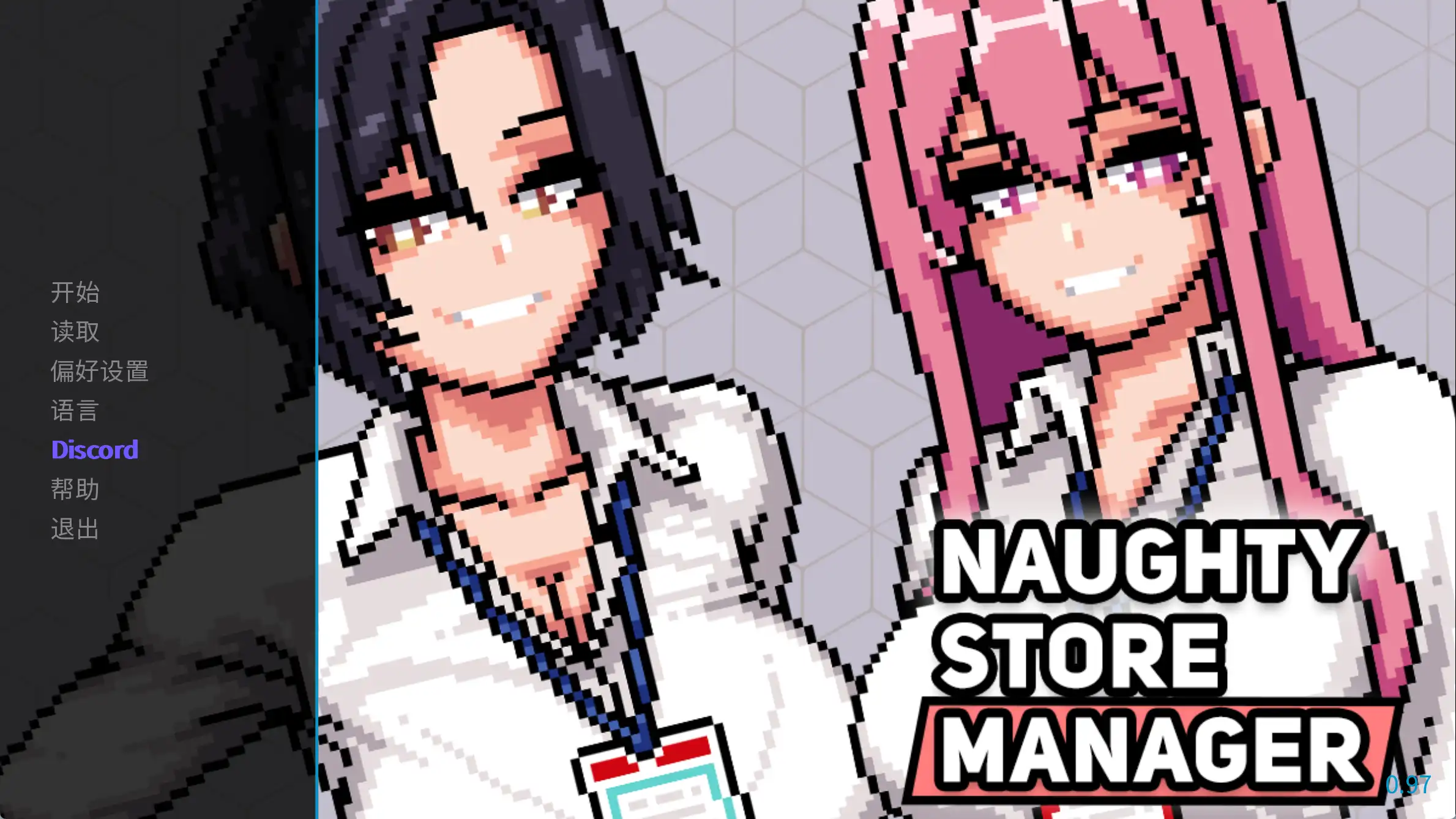 bbd6abcc-d040-4092-a8df-7d3b749e9d4f.png