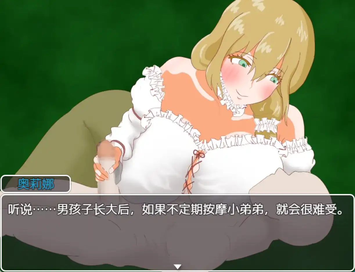 83b6096a-de96-4e2b-b383-5afa58f92943.png