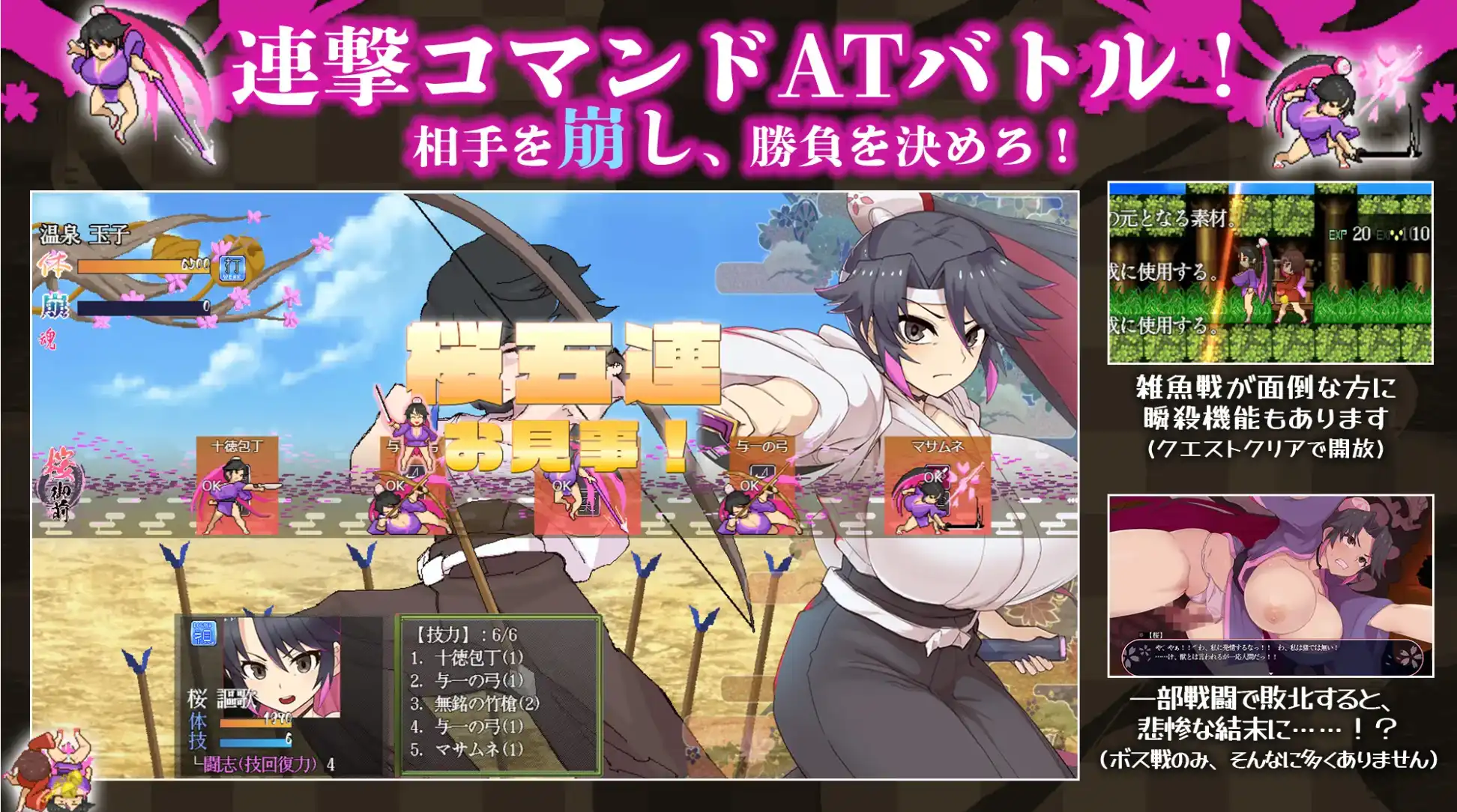 6432e5f5-b95f-41b6-8b35-ab4da0e937f5.png 6432e5f5-b95f-41b6-8b35-ab4da0e937f5.png