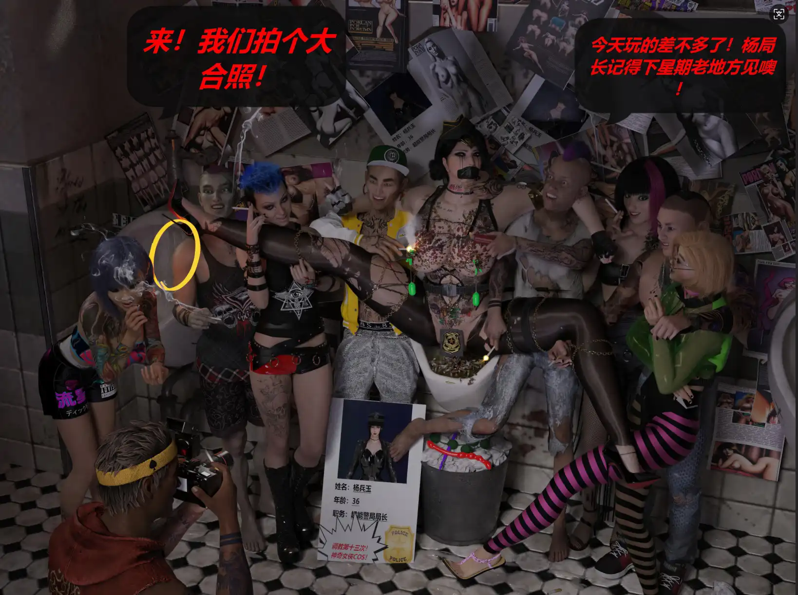 5e7aa38b-d5a6-49ad-9122-462be784d9d0.png