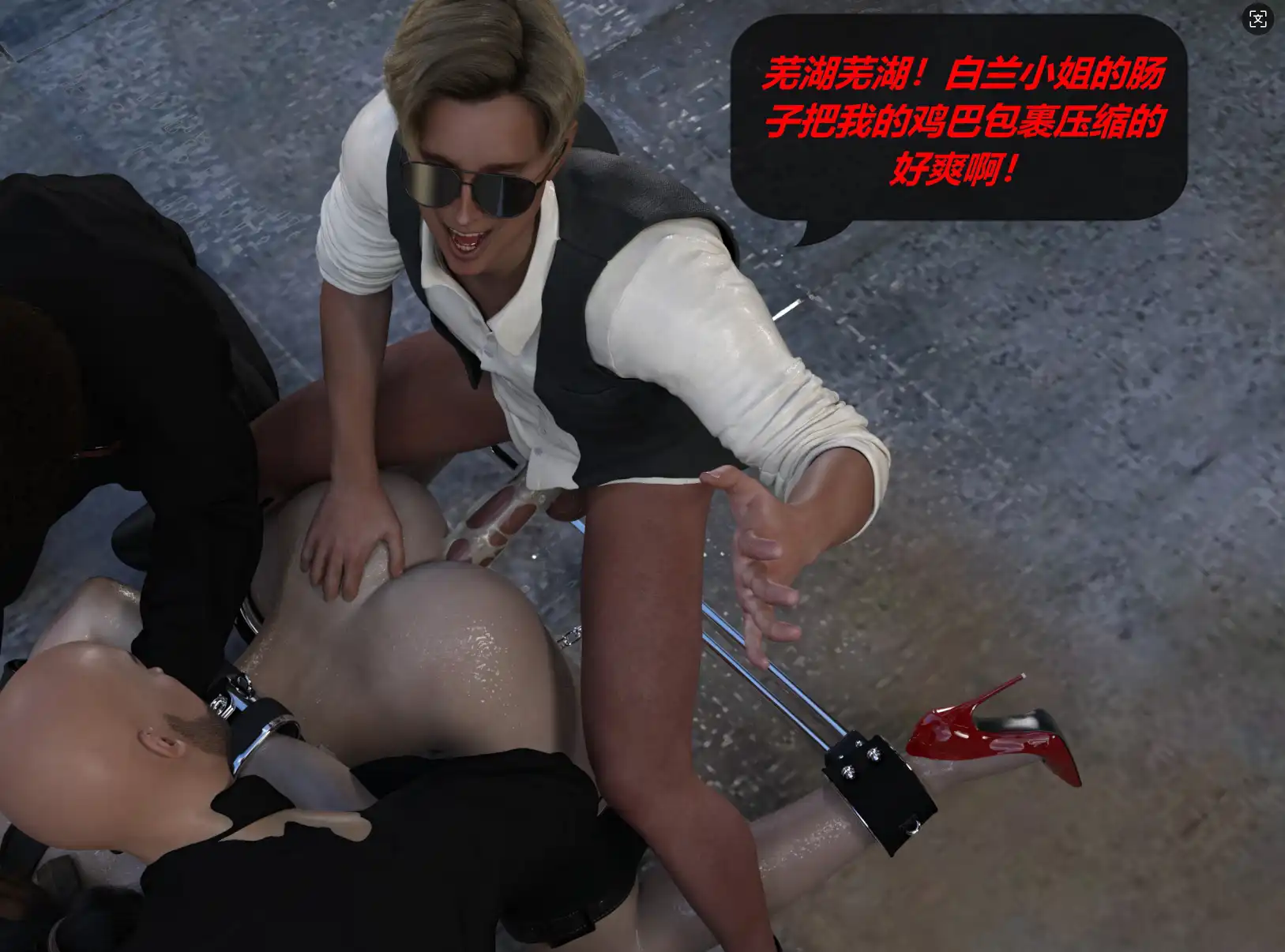e384489b-d204-4abe-a040-494e1d2ce638.png