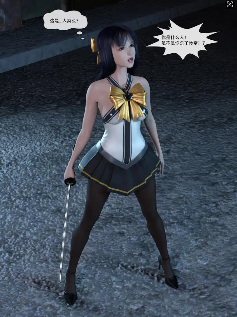 025f0703-98c7-4d63-9fb1-12bf9ff825dd.png