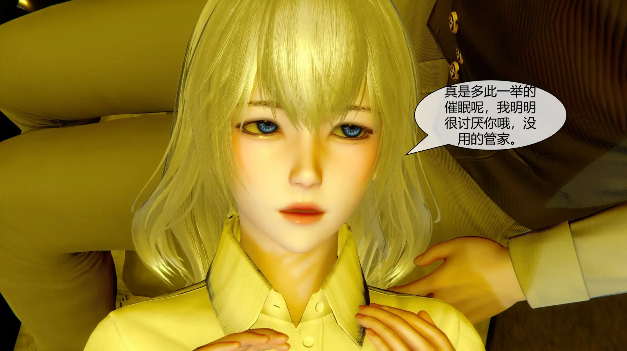 7f663c02-a25d-44ce-8063-16fa79e92954.png