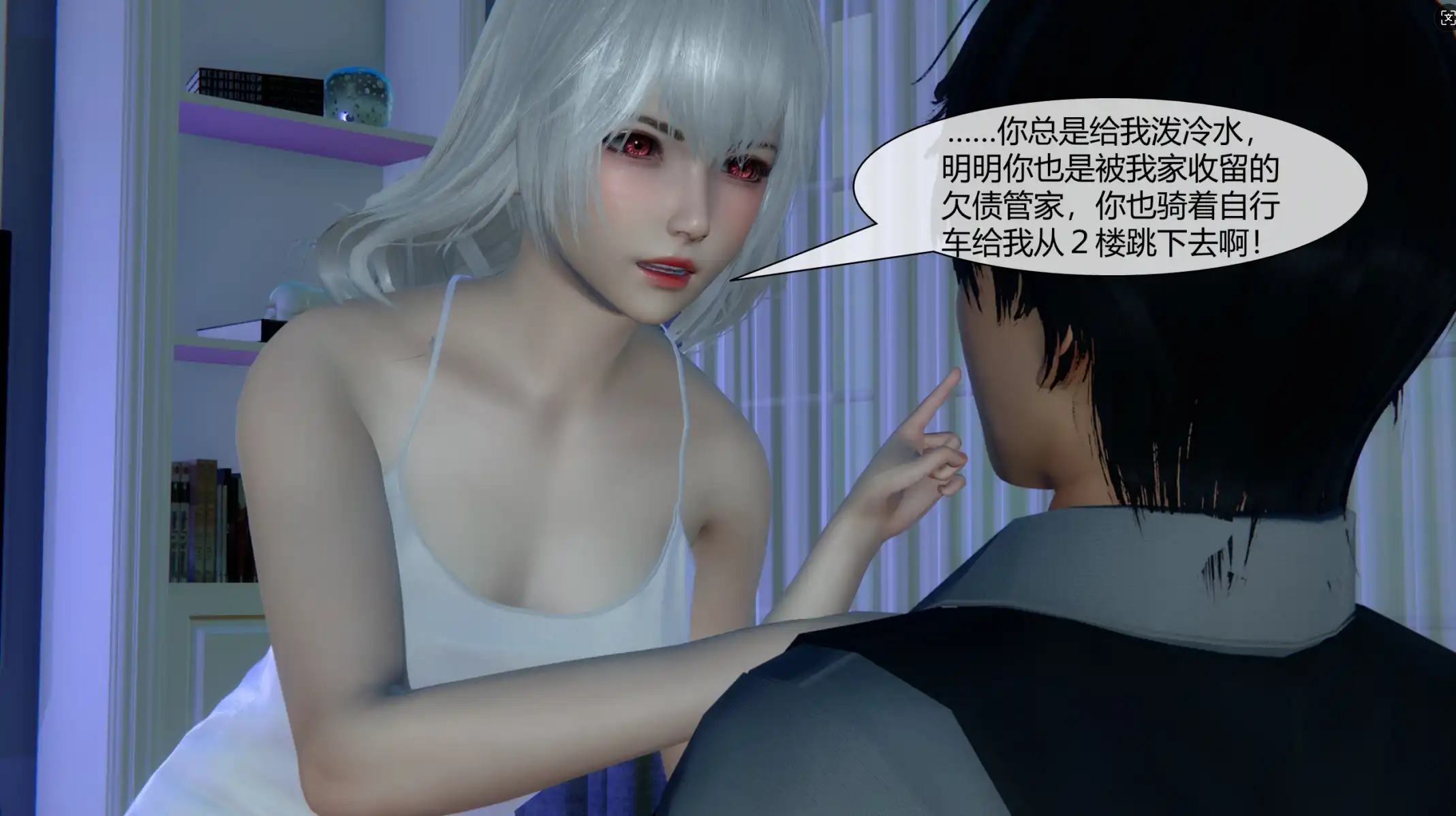 5a7b9957-568b-44ba-a4f5-248174692b49.png