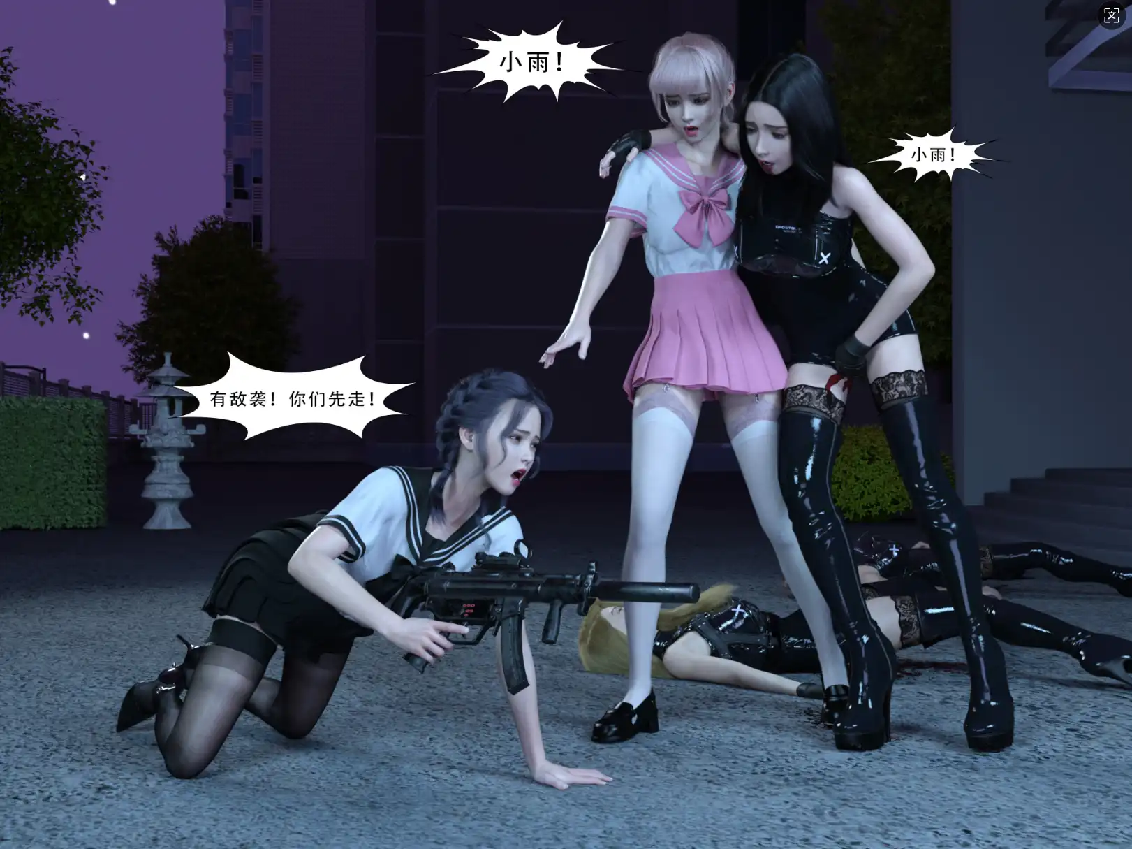 2117027a-fc13-4698-bf38-69caf609df4c.png
